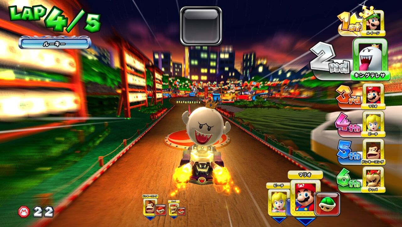 Mario Kart Arcade GP DX