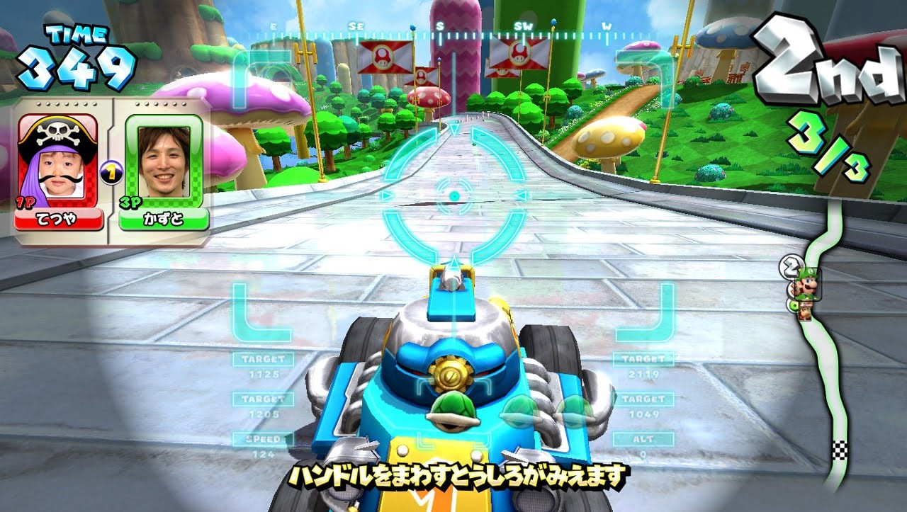 Mario Kart Arcade GP DX