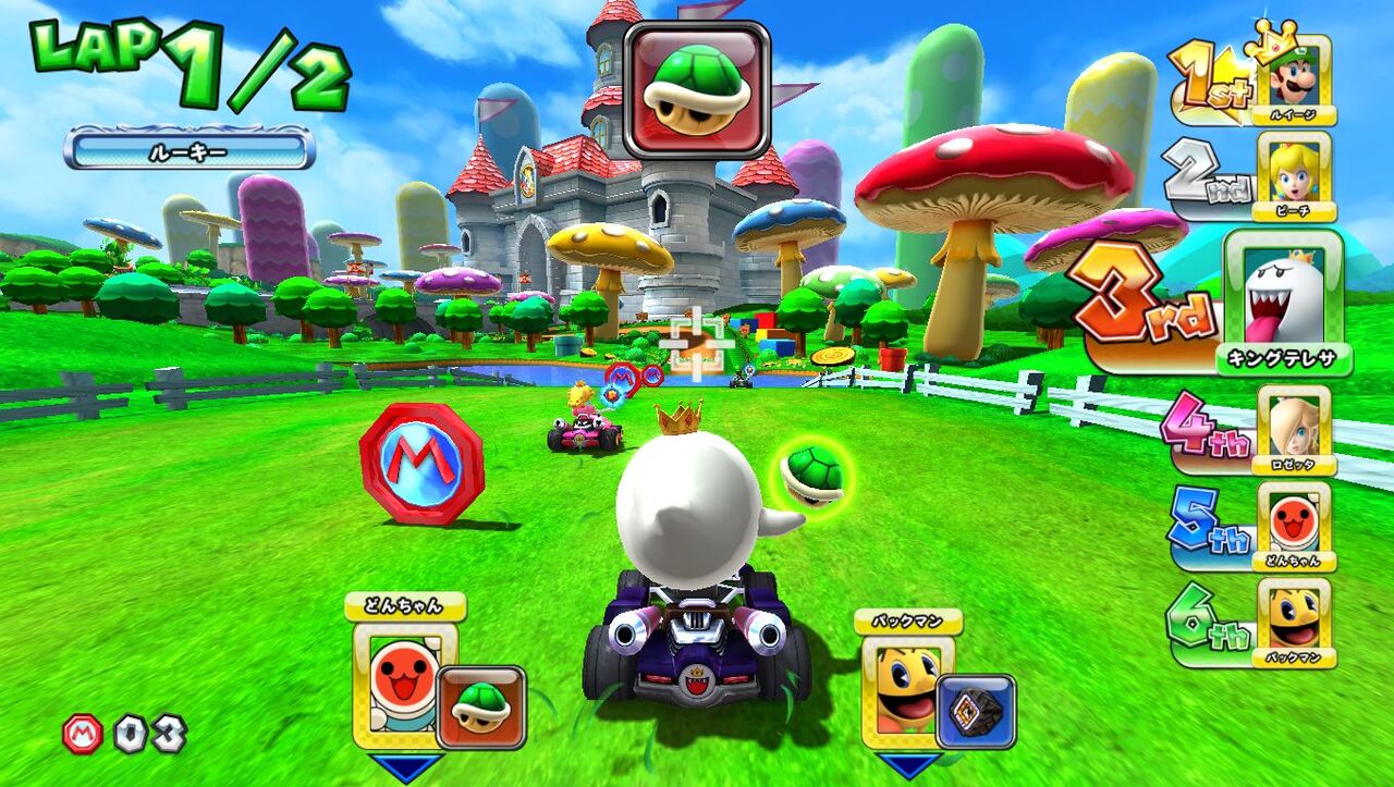 Mario Kart Arcade GP DX