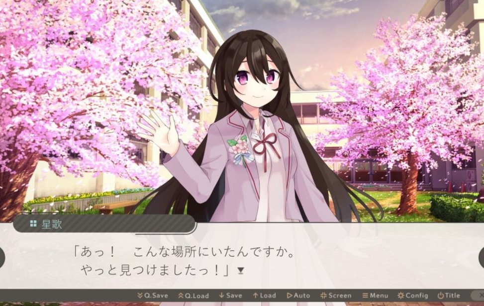 Bye-Bye, Watashi no Hajimete no Koi