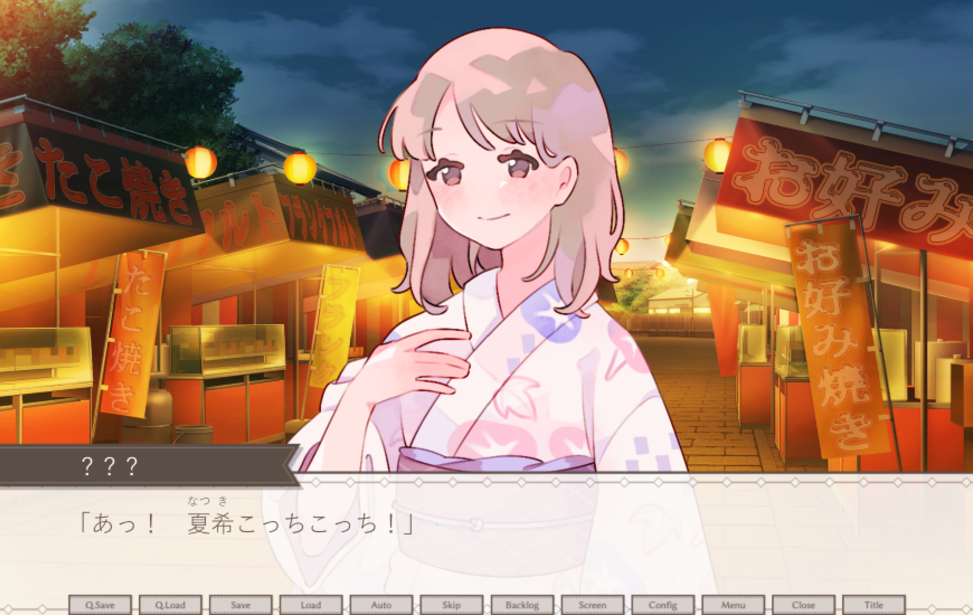 Yoru ni Saku Hana ha, Kimi no You Datta