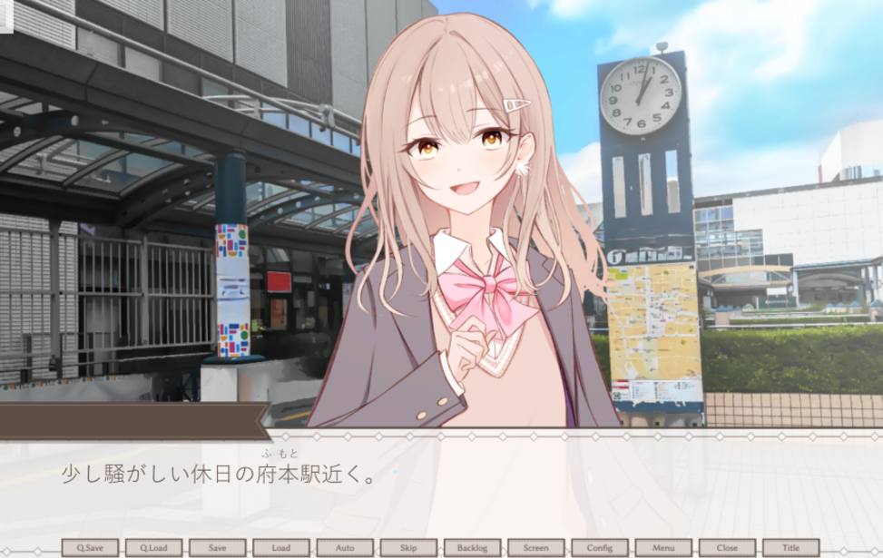 Shiroi Hana ha Boku ni ” ” wo Tsugete Iru