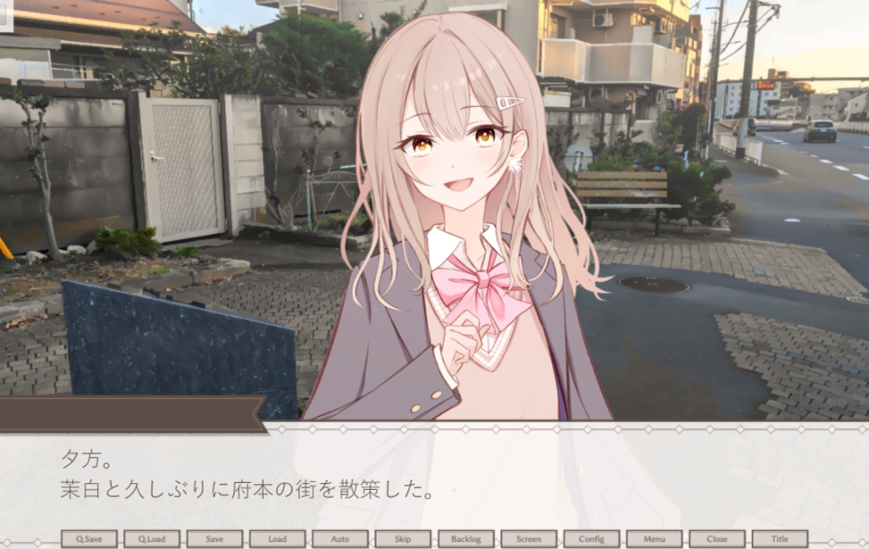 Shiroi Hana ha Boku ni ” ” wo Tsugete Iru