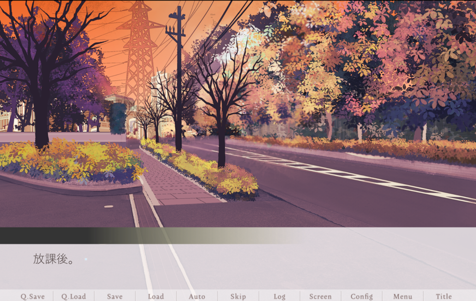 Aki no Yuugure ha Boku no Kokoro wo Terashiteita.