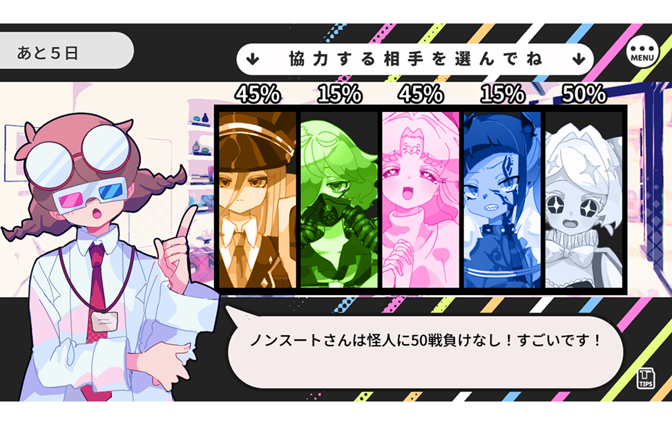 Shuumatsu Shoujo to Saishuukai