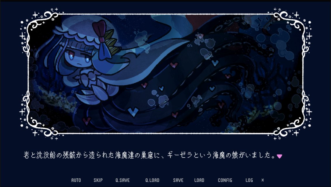 Drowning Song of the Stagnant Sea