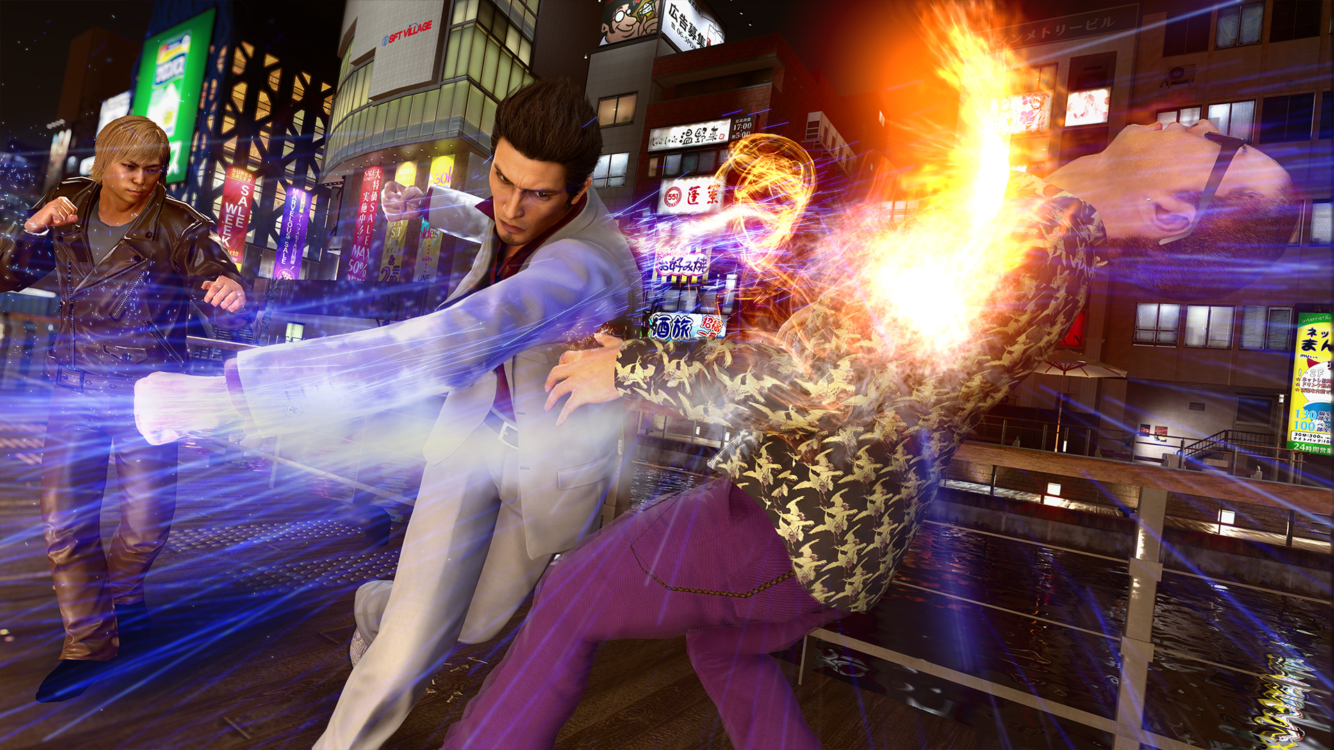 Yakuza Kiwami &amp; Yakuza Kiwami 2 Bundle