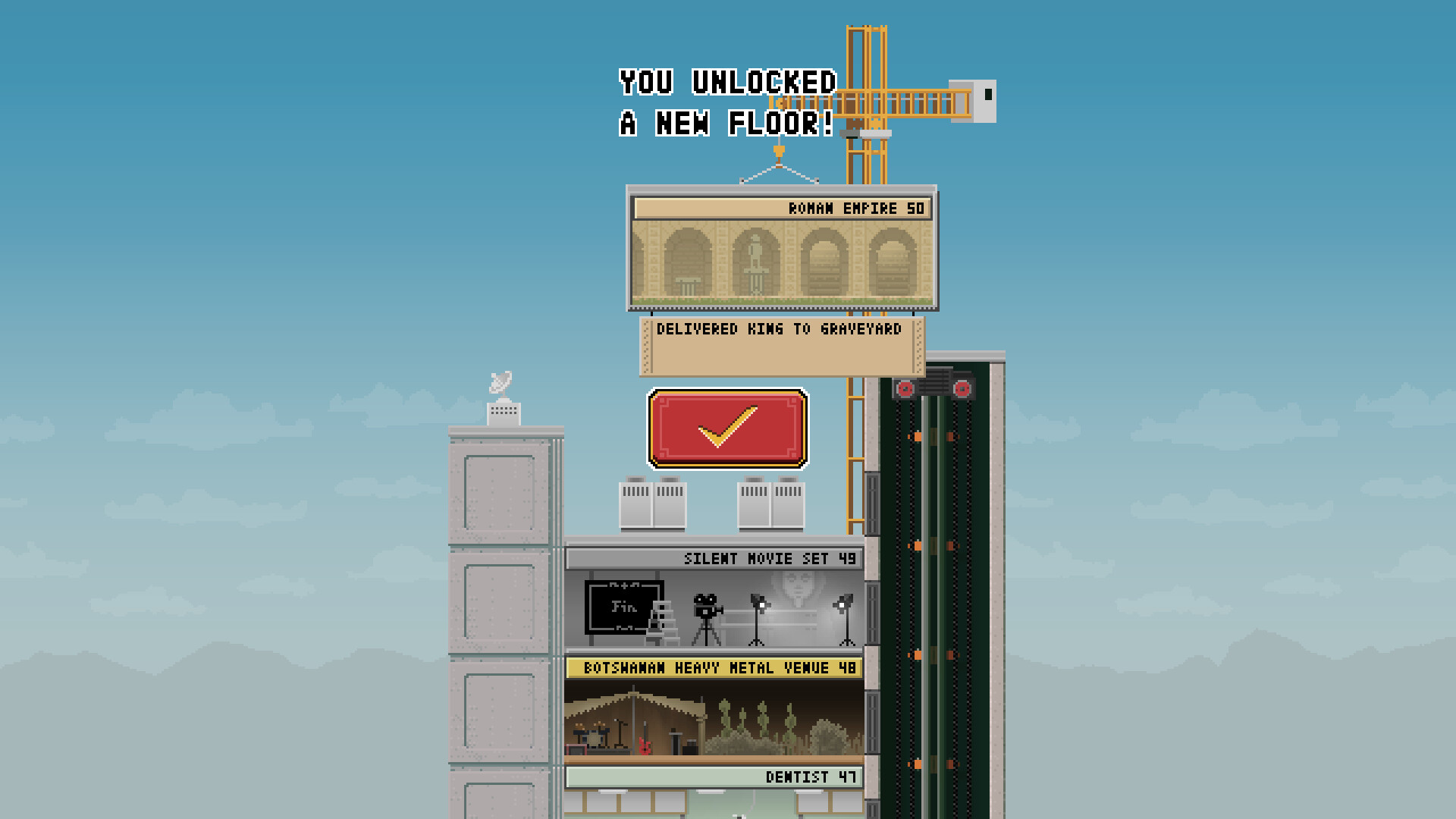 The Everything Building
