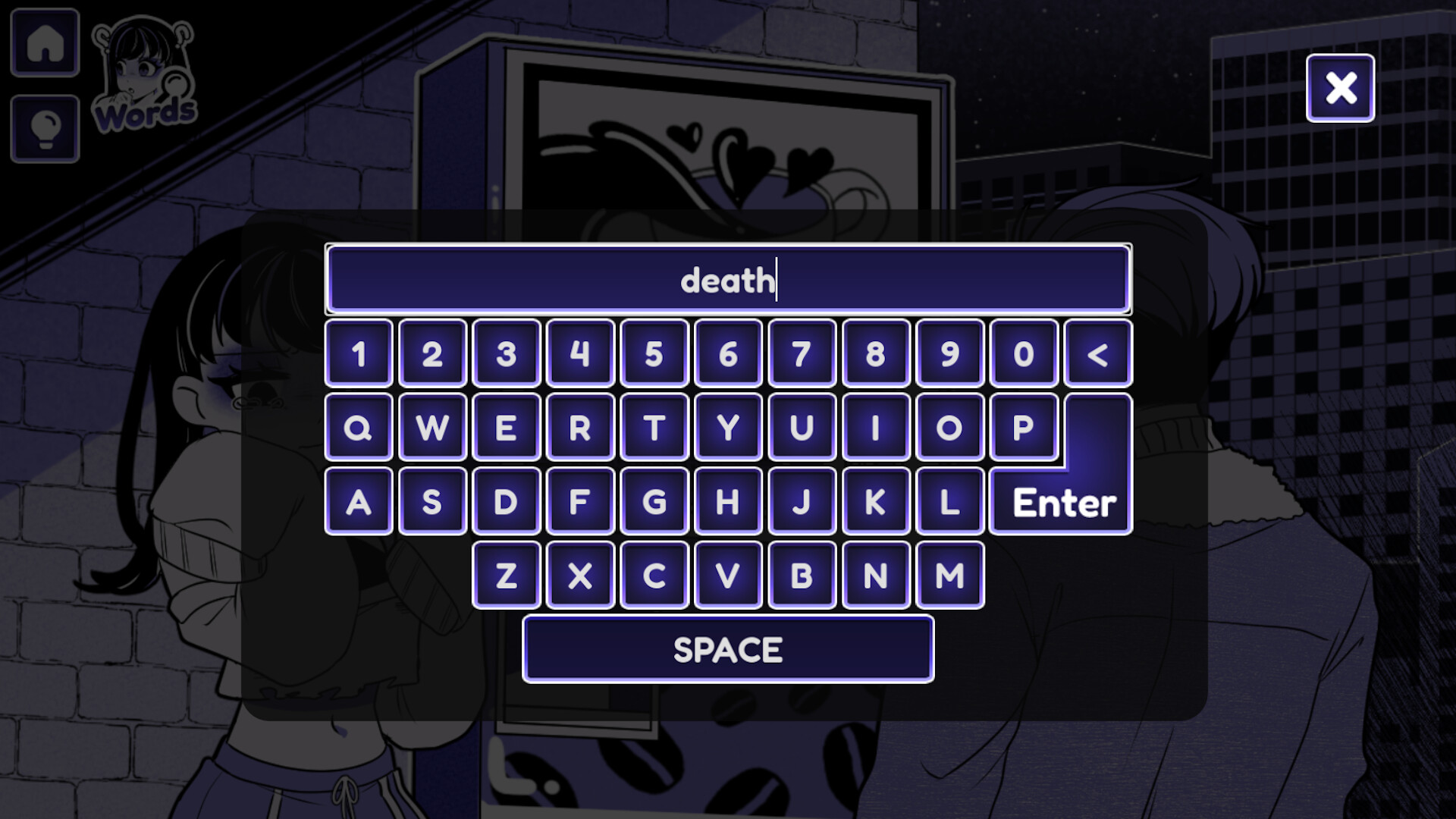 Anomalous Coffee Machine 2