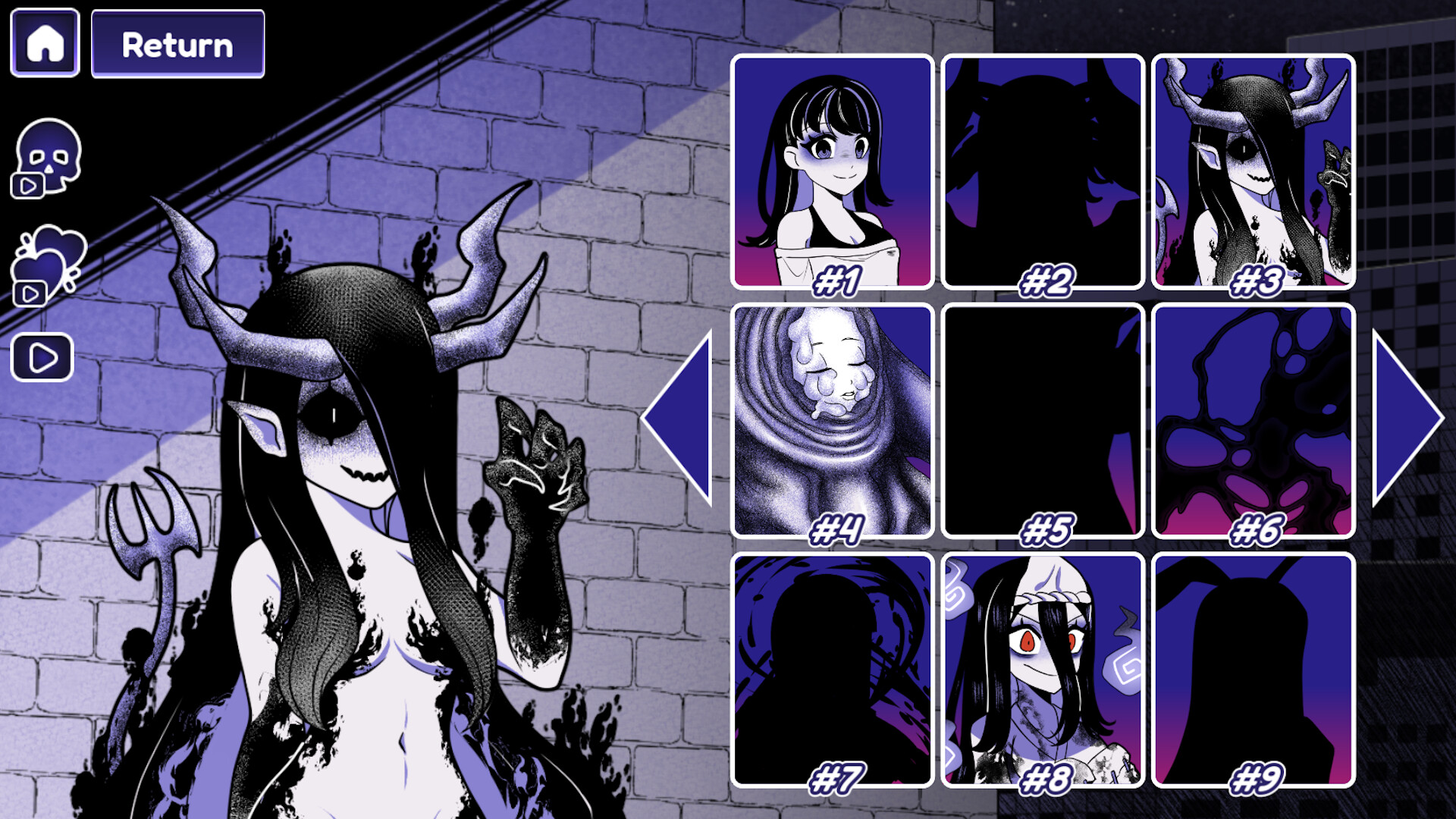 Anomalous Coffee Machine 2