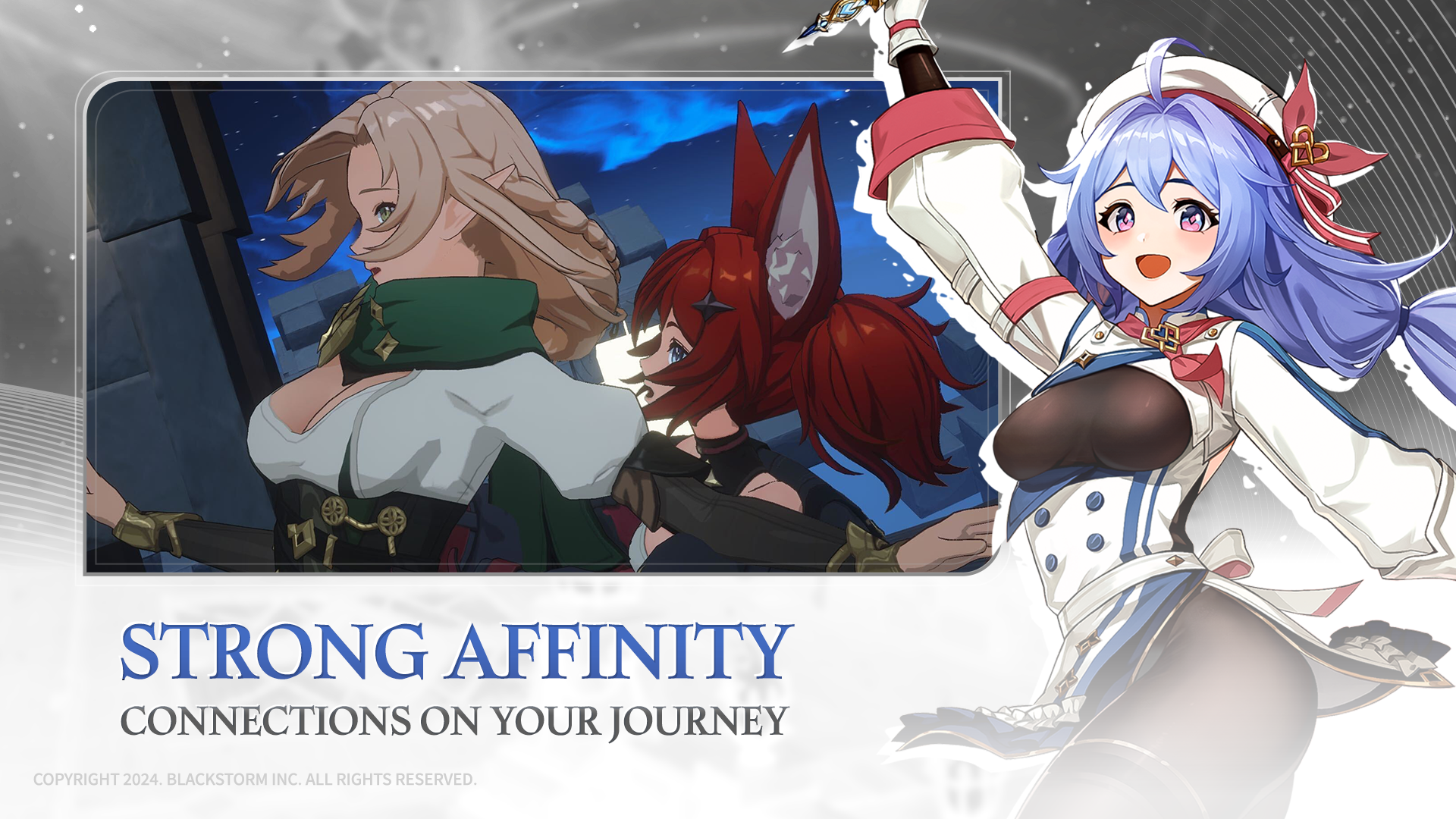 Rememento: White Shadow