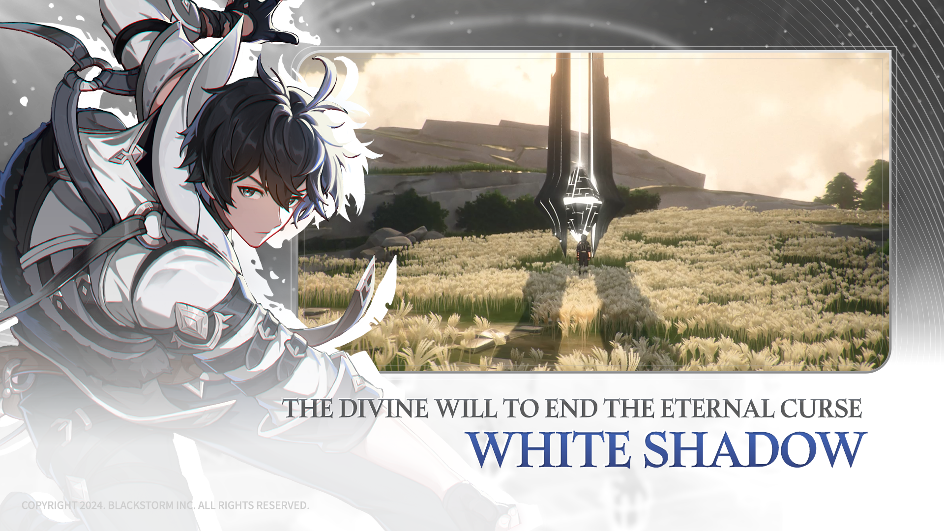 Rememento: White Shadow