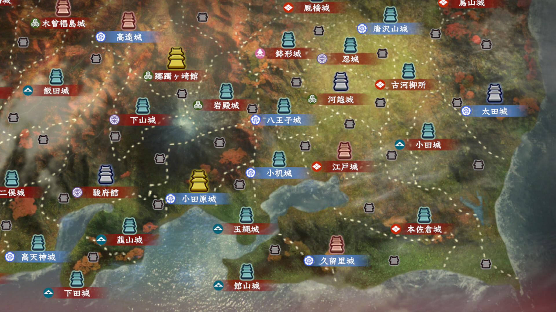 Nobunaga’s Ambition: Hadou