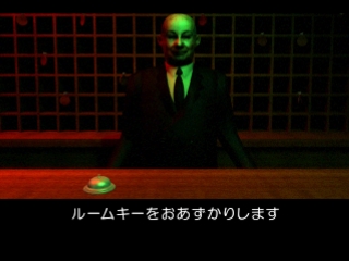 Gadget: Past as Future