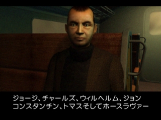 Gadget: Past as Future