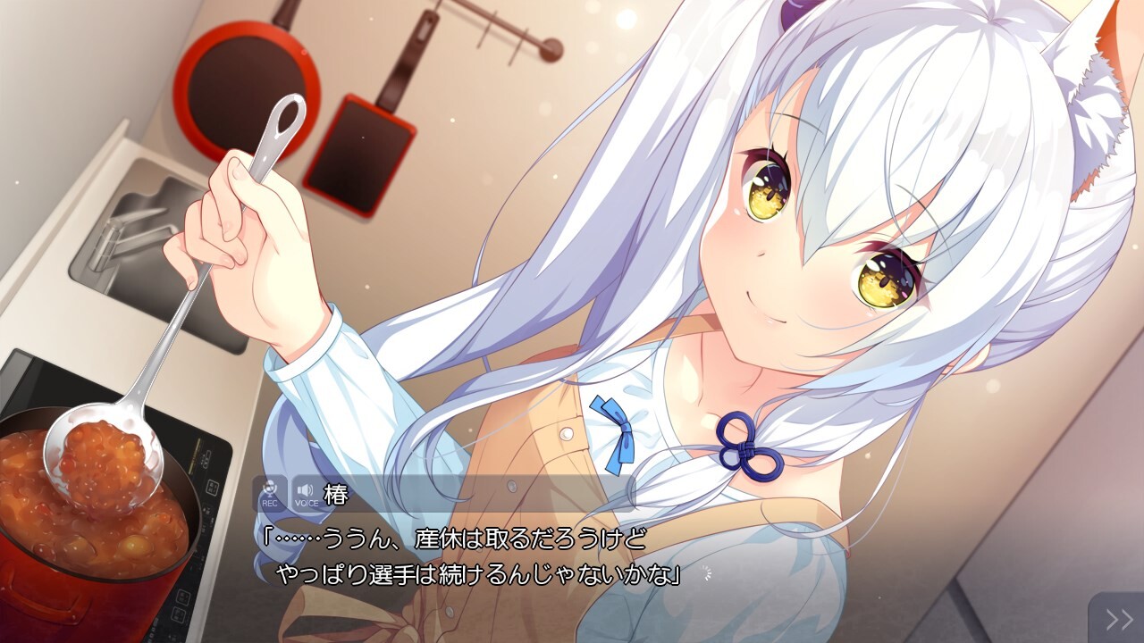 Tsubaki to One Room: Kizuna Kirameku Koi Iroha SS