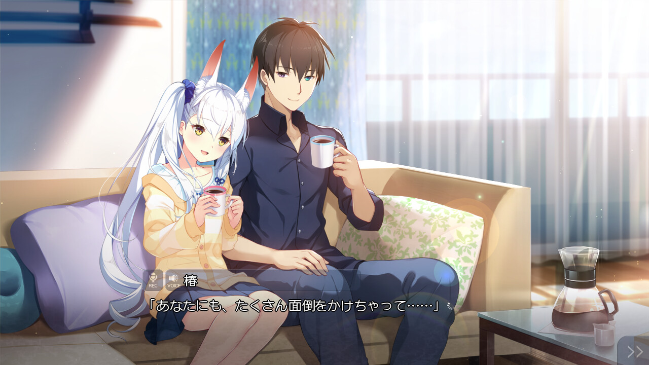 Tsubaki to One Room: Kizuna Kirameku Koi Iroha SS