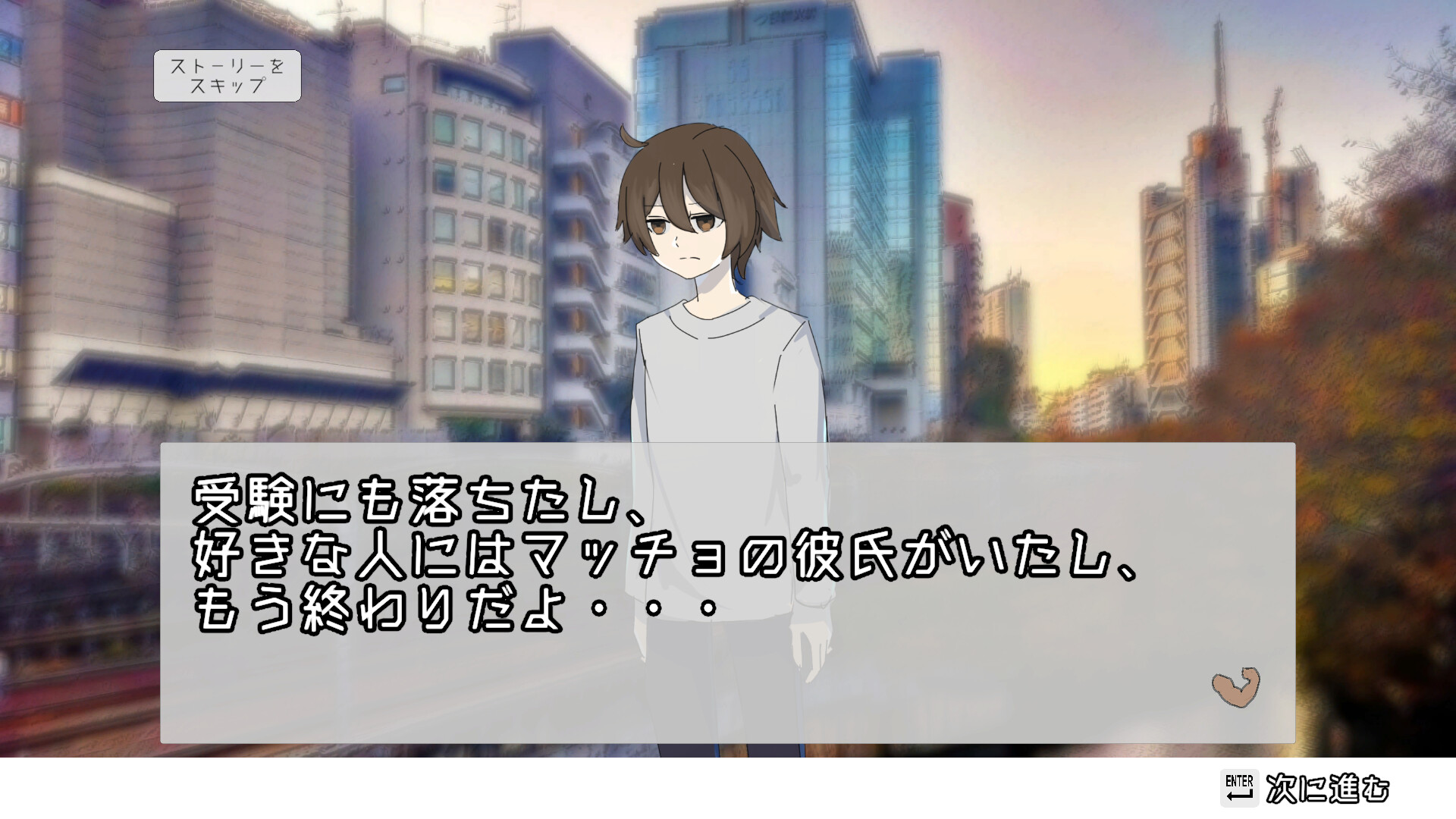 Zentore: Muscle Your Brain