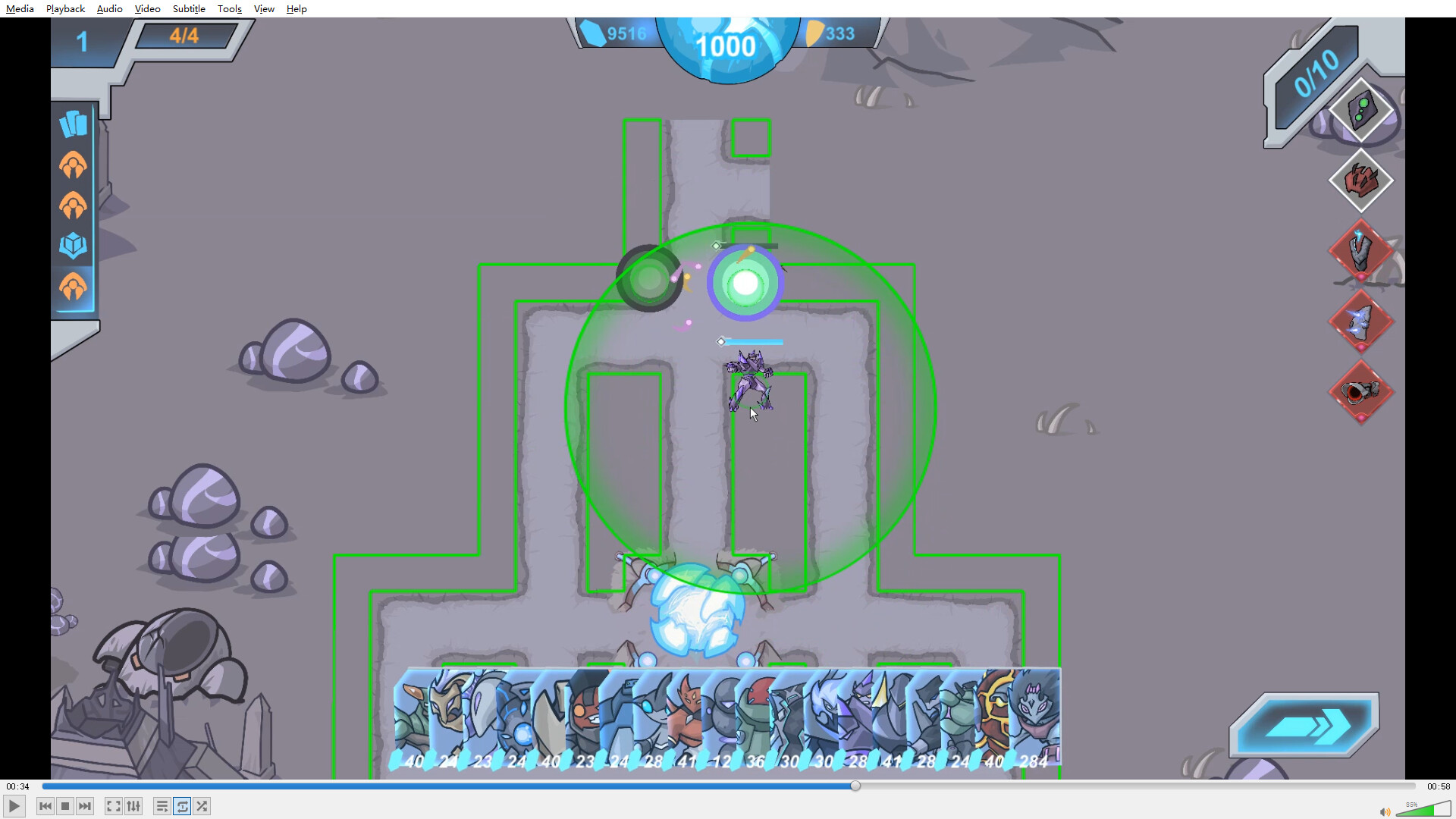Galaxy Defense War