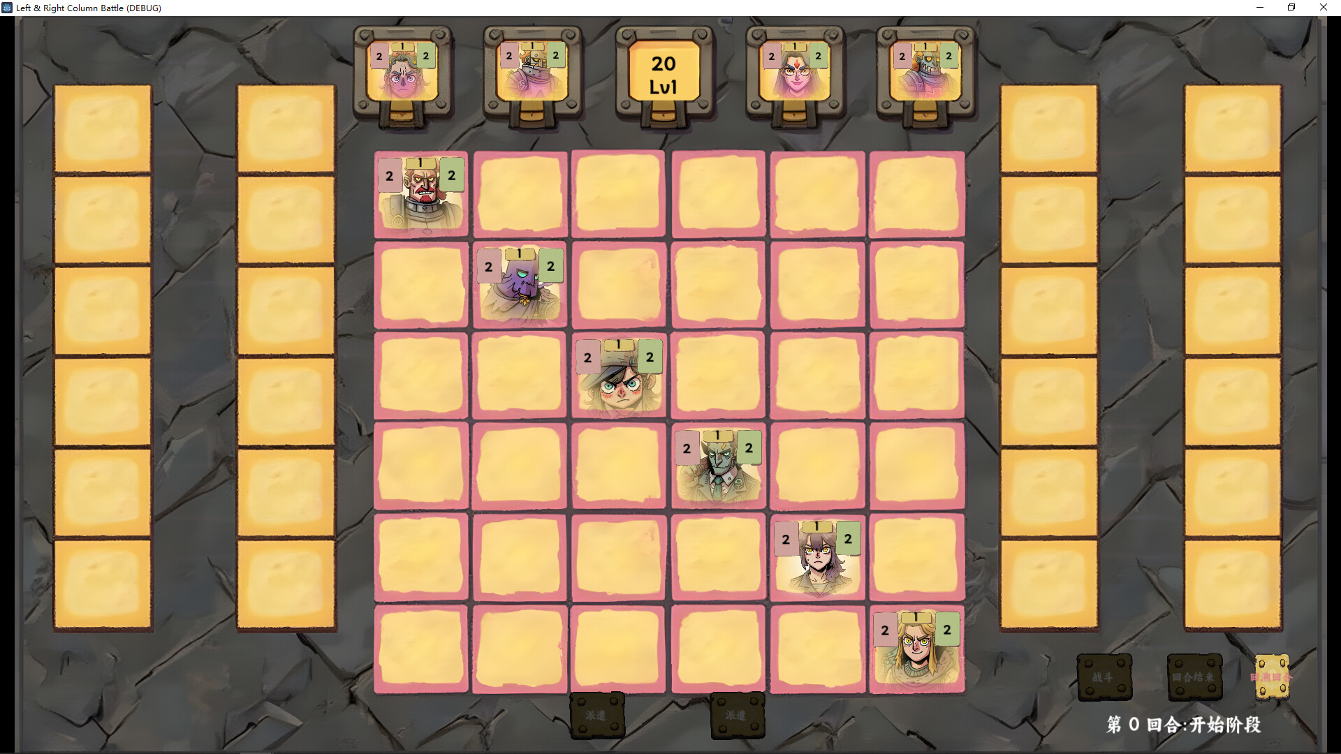 Right &amp; Left Column Battle