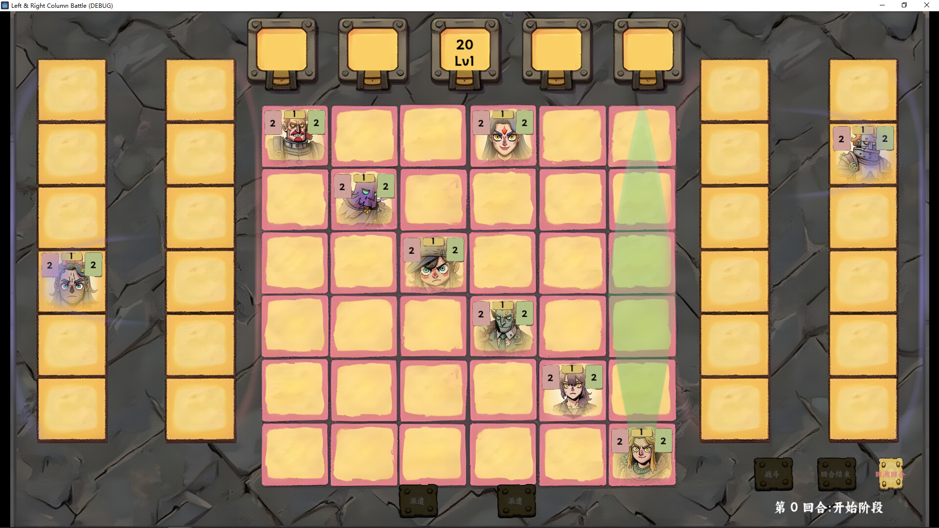 Right &amp; Left Column Battle