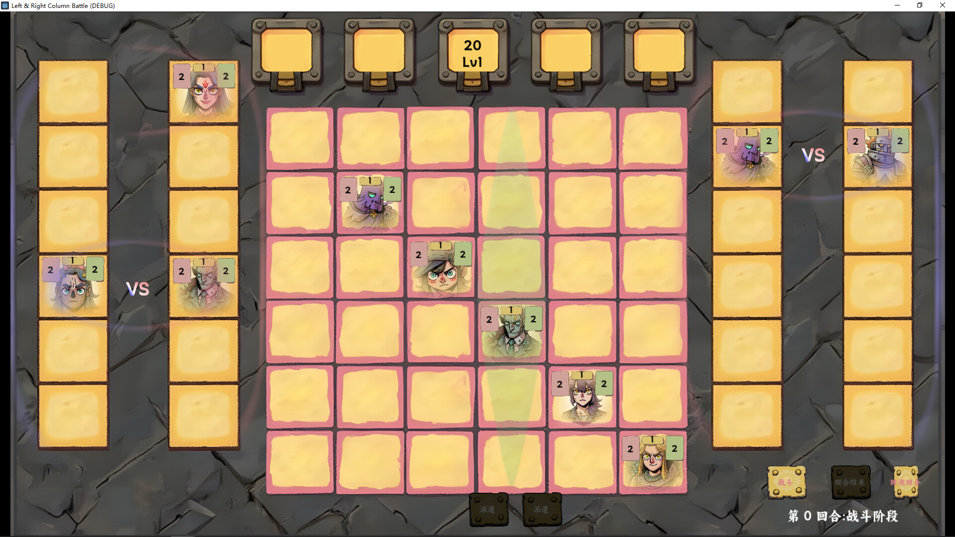 Right &amp; Left Column Battle