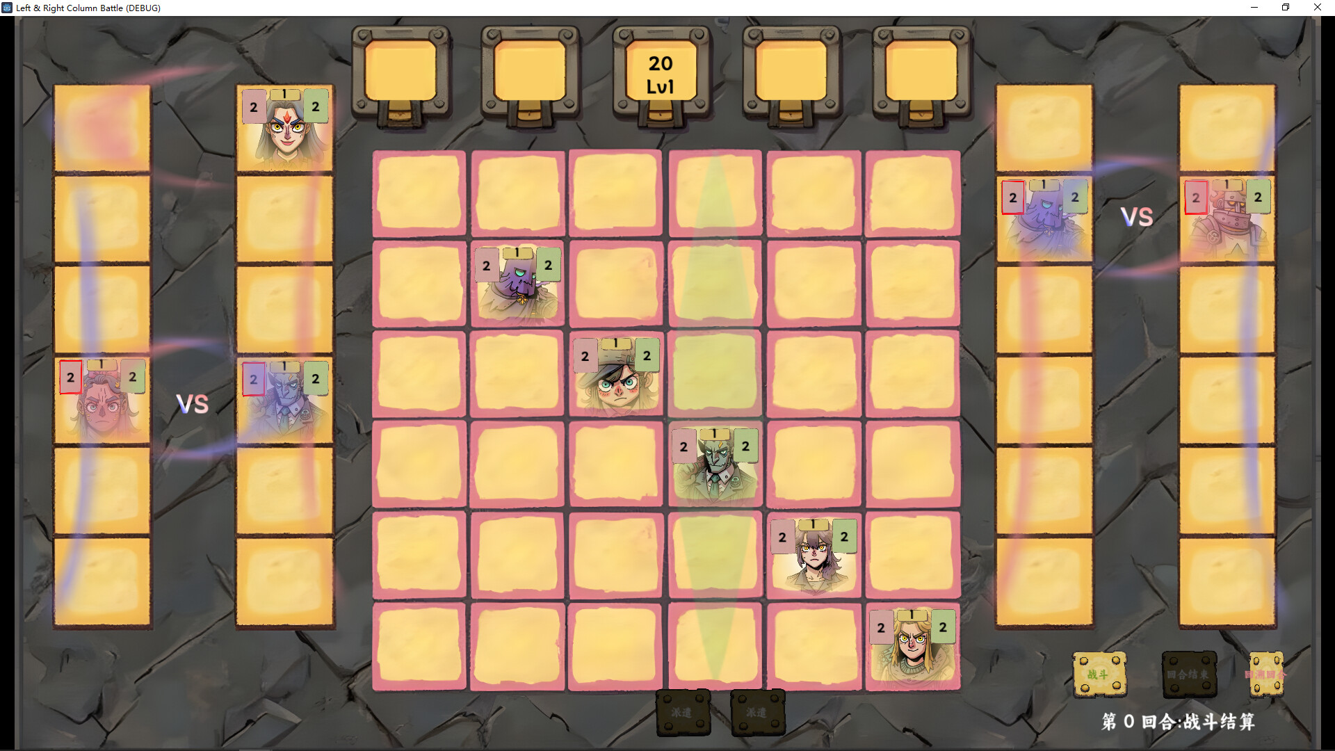 Right &amp; Left Column Battle