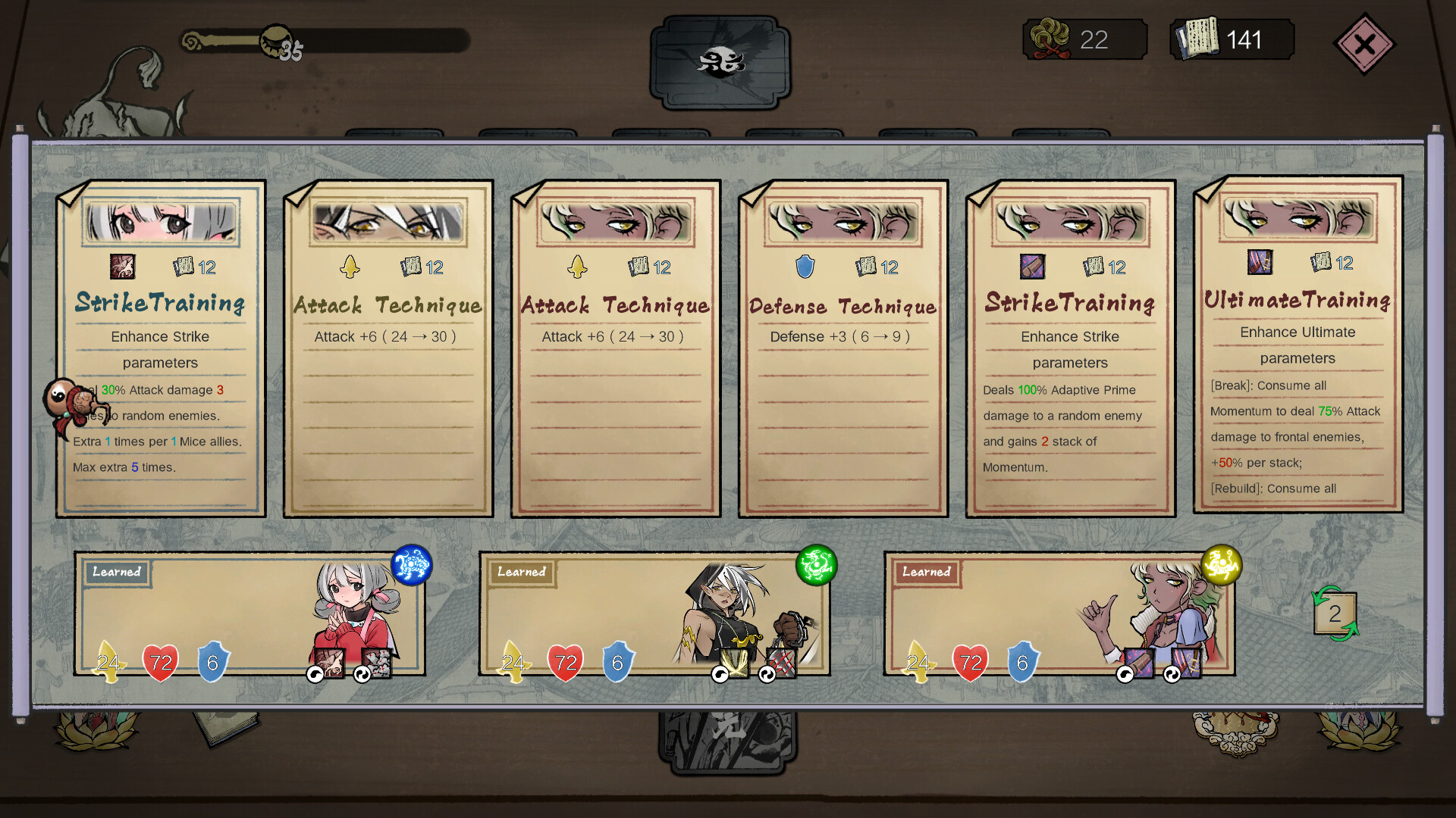 Match! The 12 CZ Wars