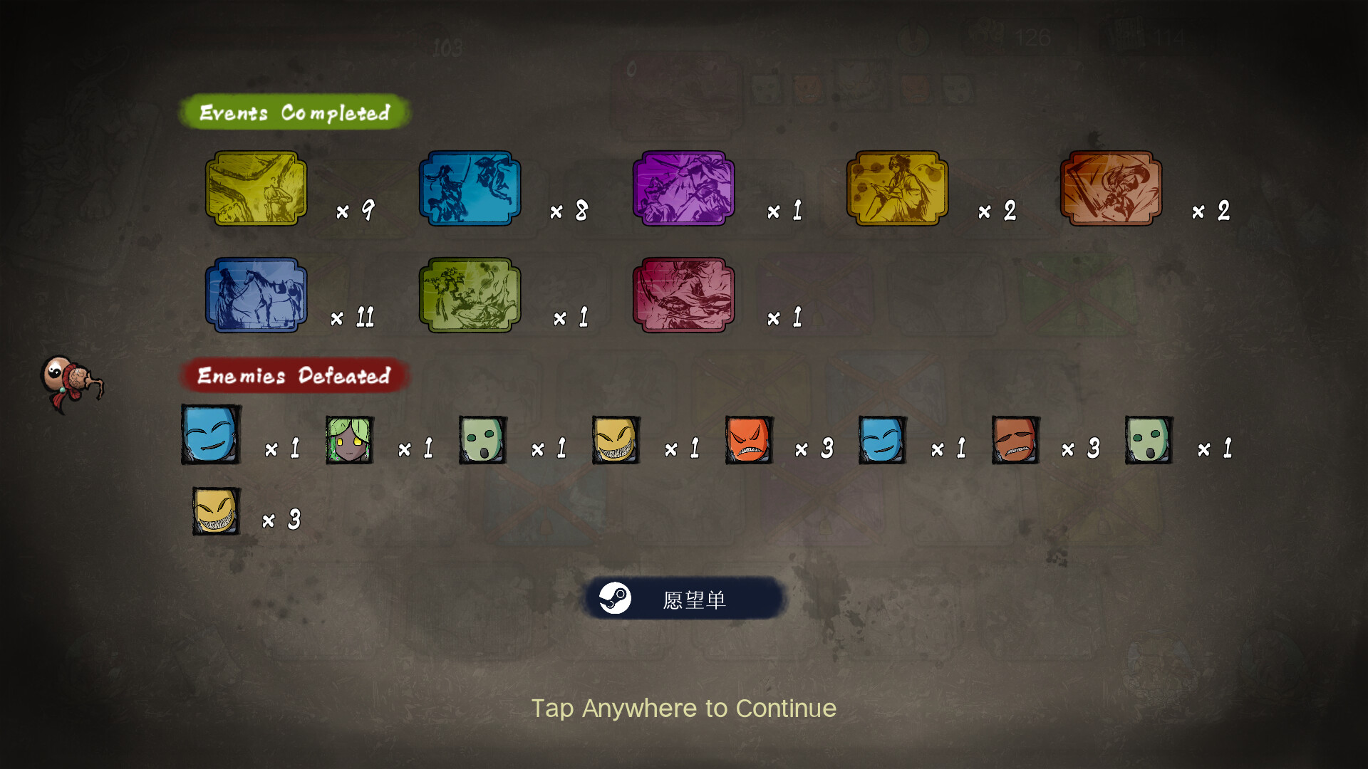 Match! The 12 CZ Wars