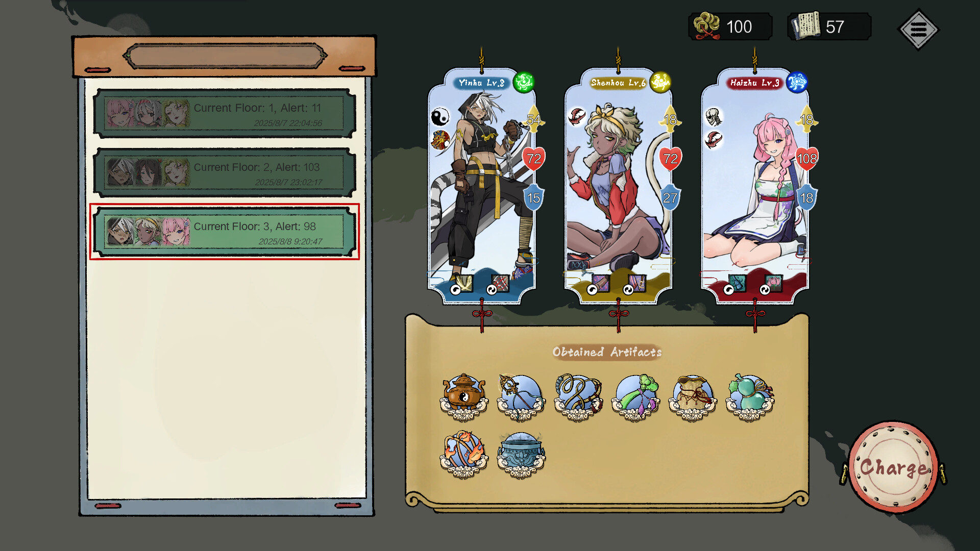 Match! The 12 CZ Wars