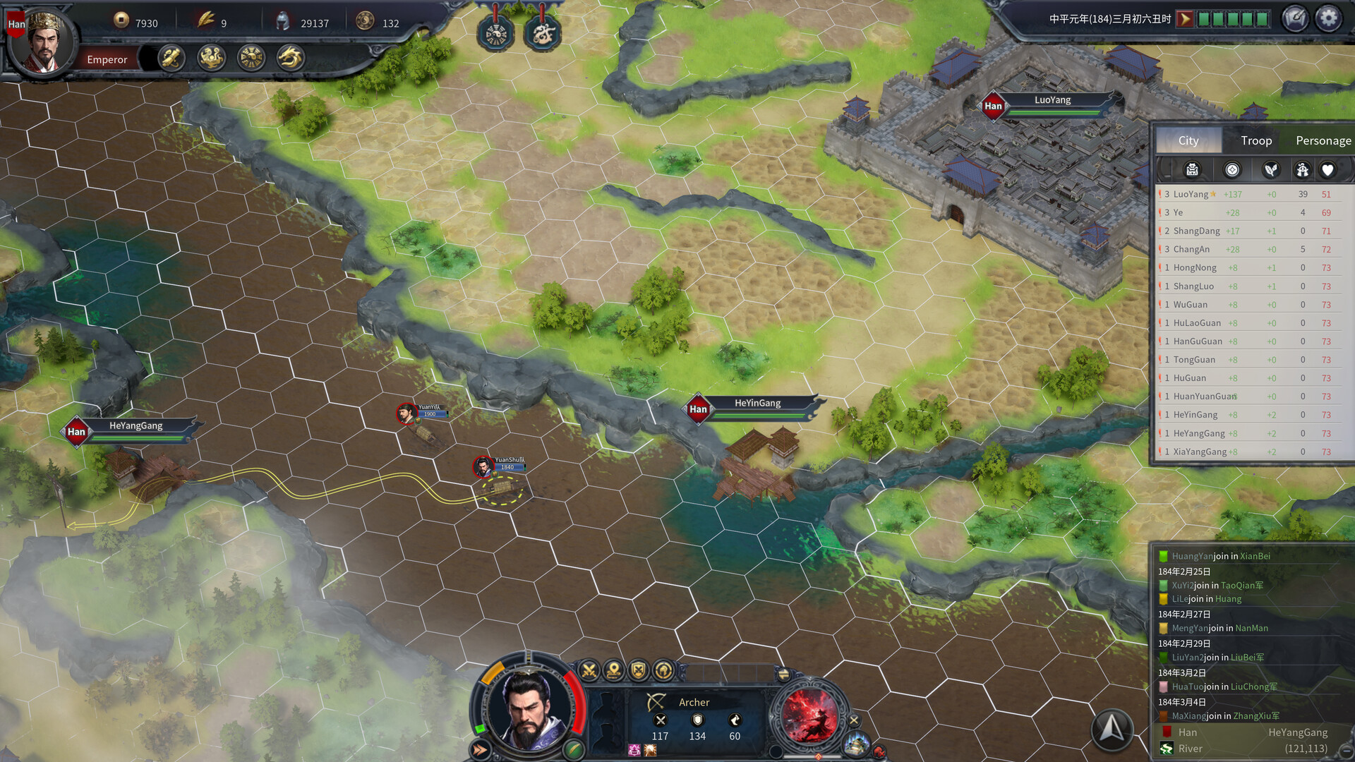 Seres Universalis: Three Kingdoms