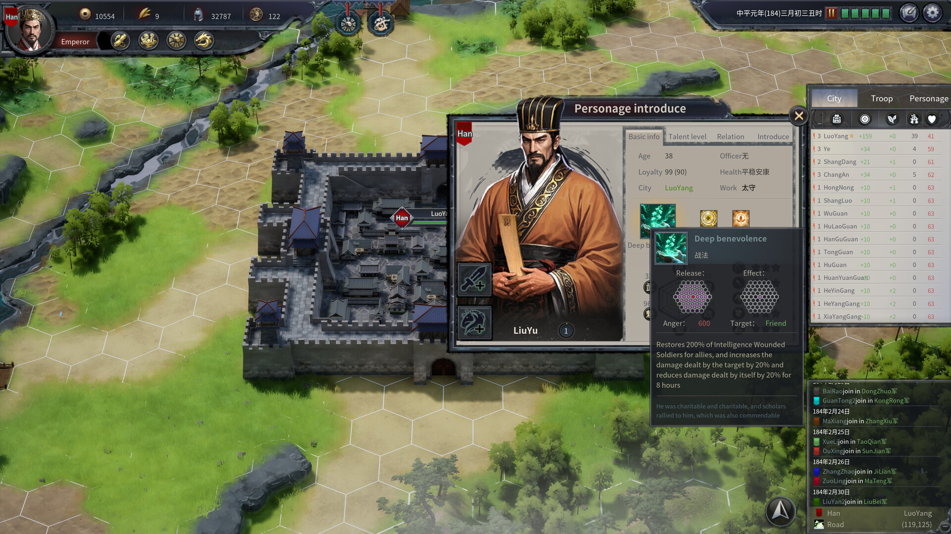 Seres Universalis: Three Kingdoms