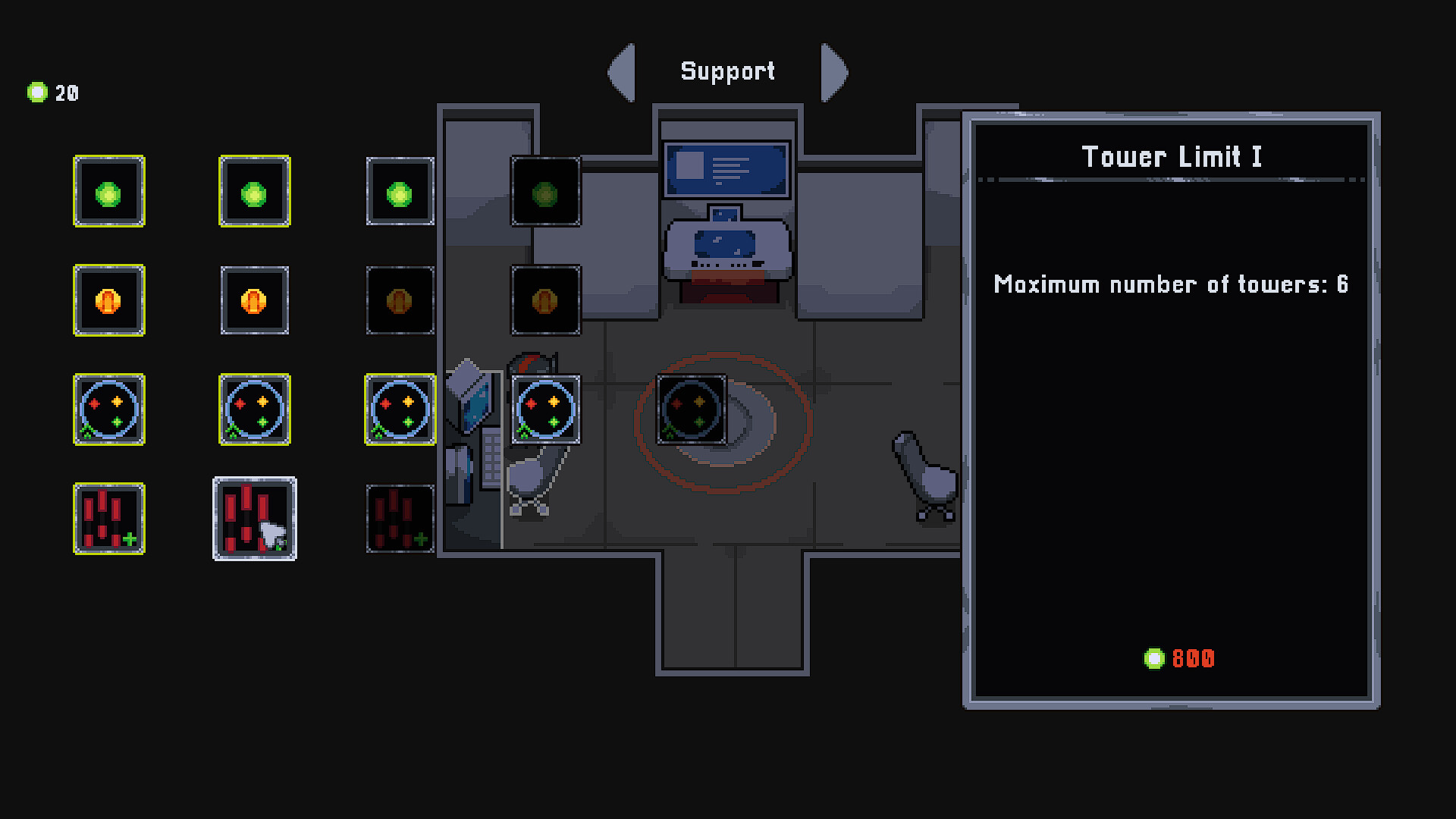 Stellara Vanguard