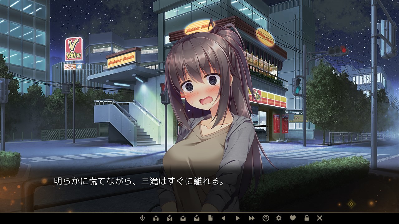 Hataraku Otona no Renai Jijou 2