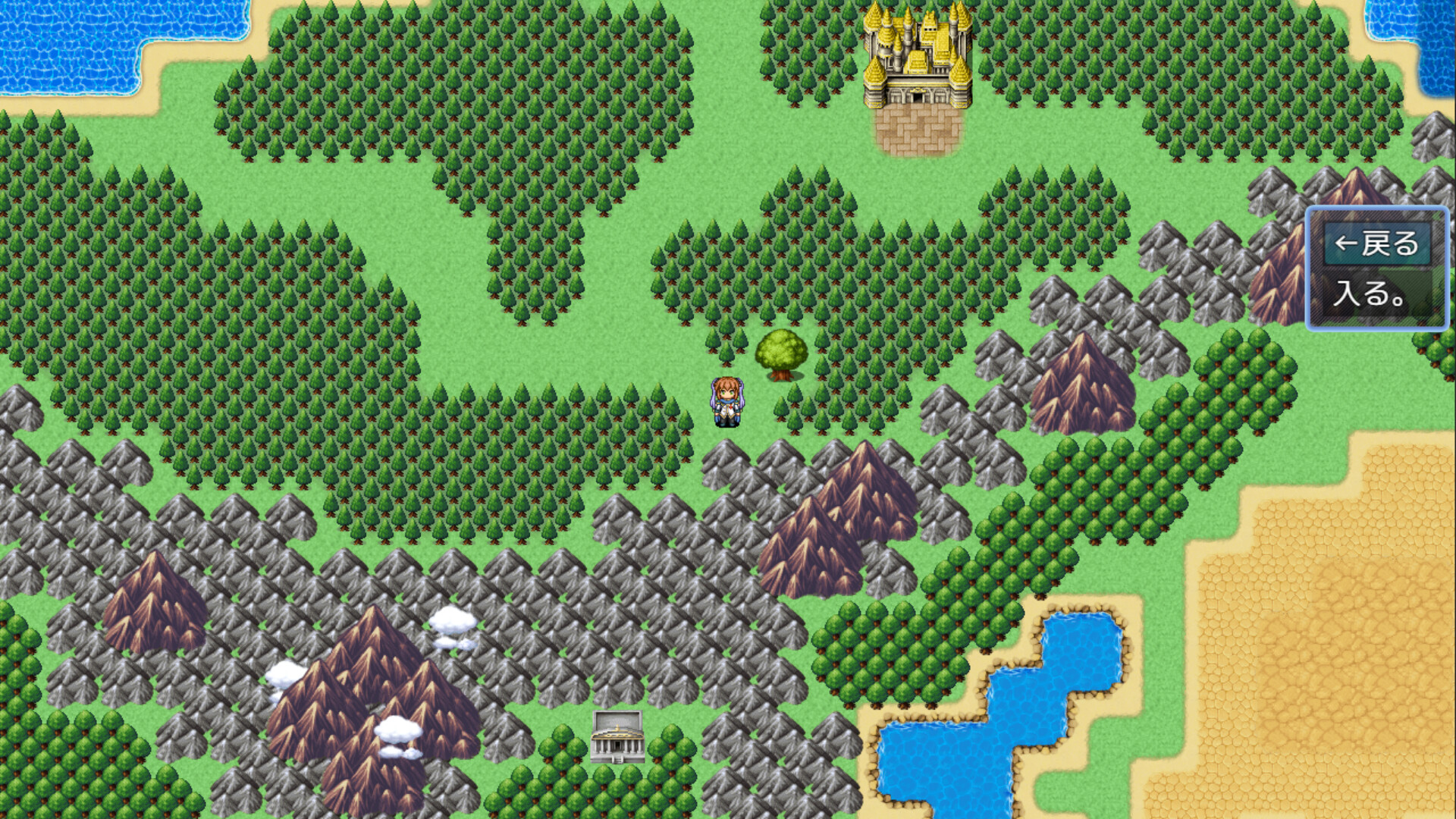 Knights of Messiah If: Castle in an Alternate Dimension