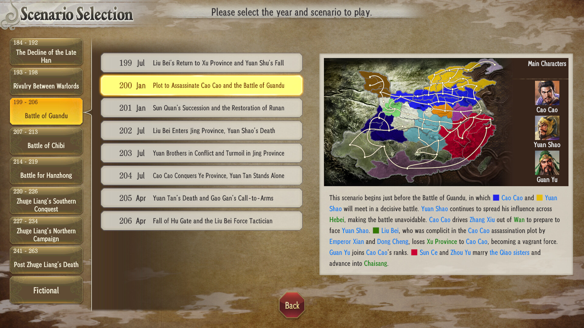 Romance of the Three Kingdoms 8 Remake: Destiny and Strategy Expansion Pack