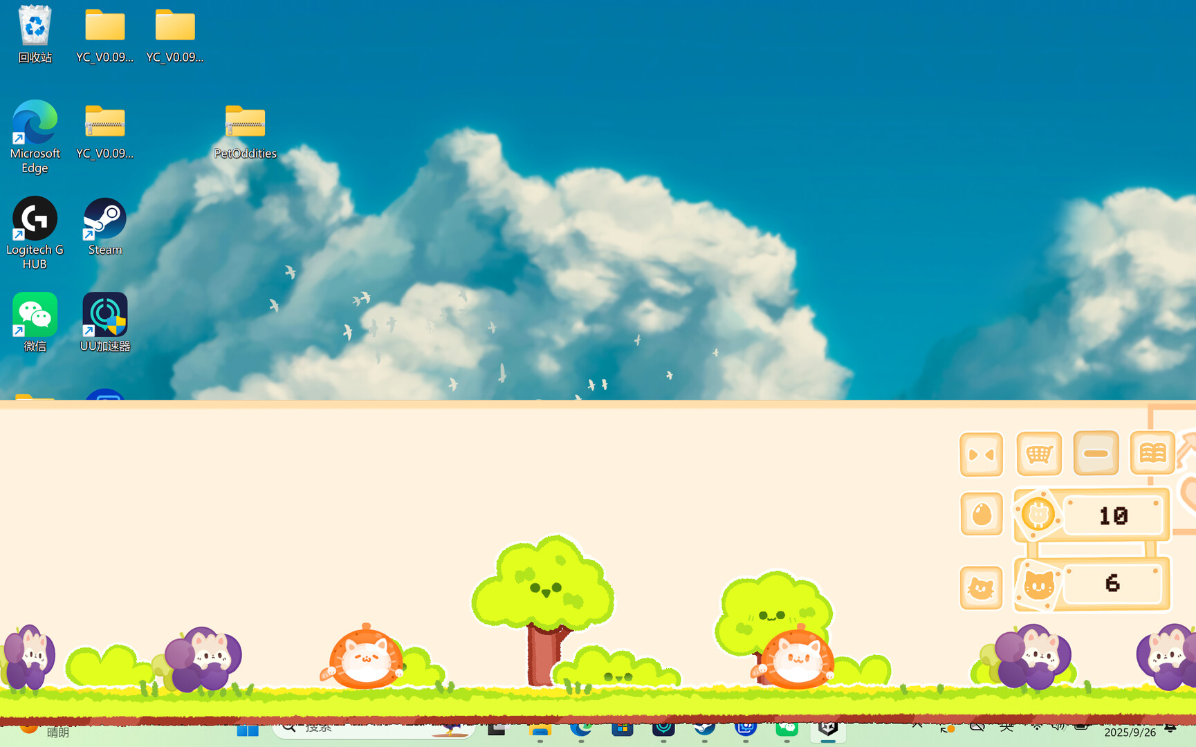 Pet Oddities: Desktop Shelter