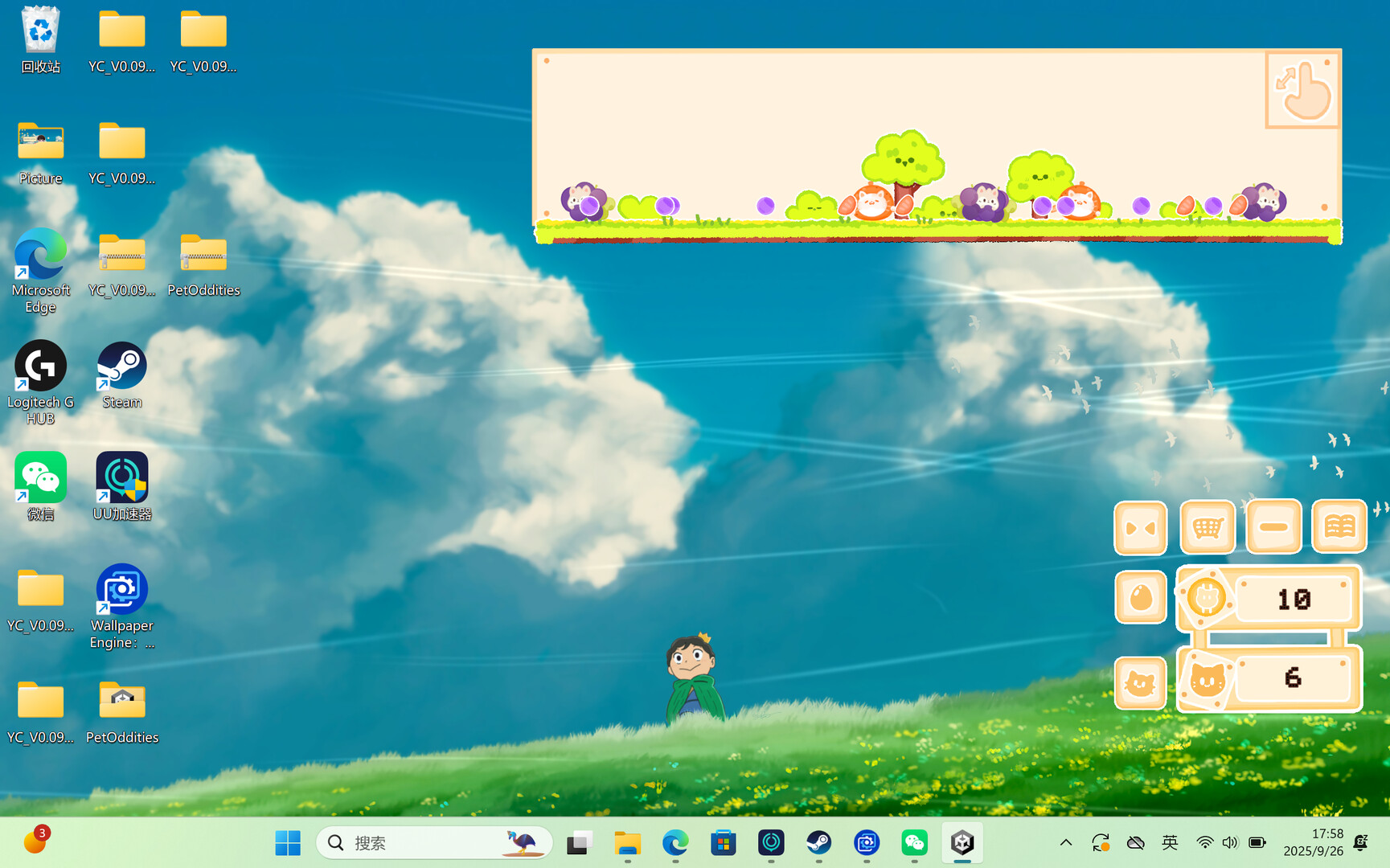 Pet Oddities: Desktop Shelter