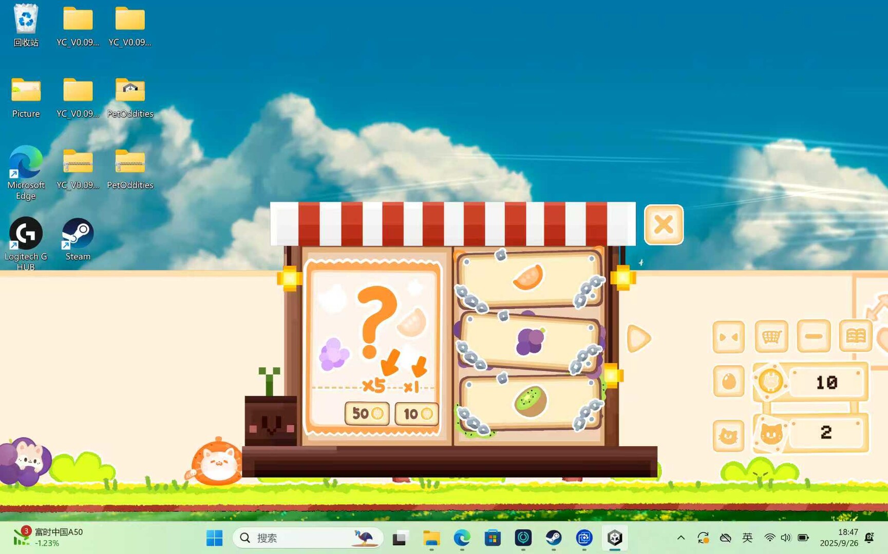 Pet Oddities: Desktop Shelter