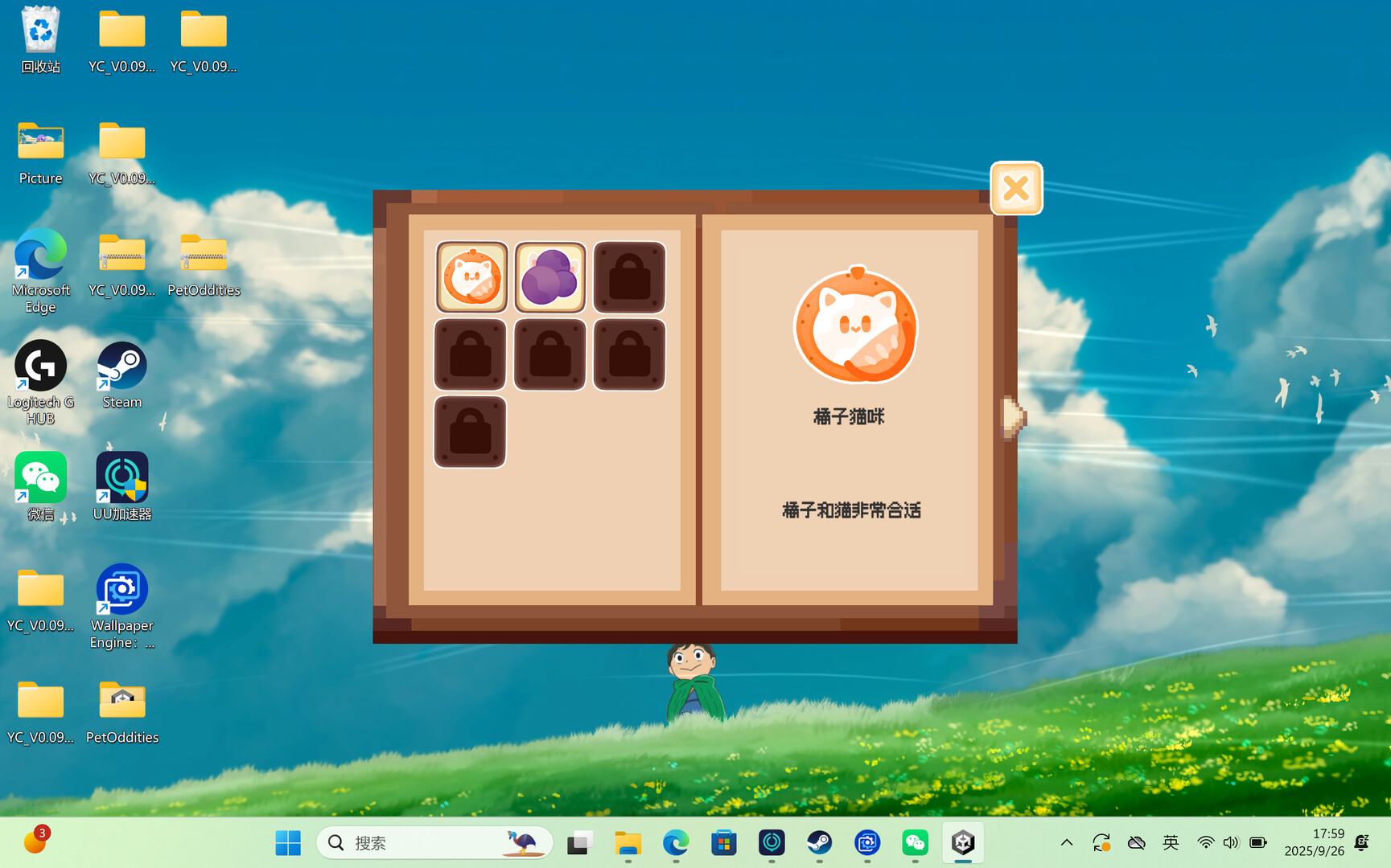 Pet Oddities: Desktop Shelter