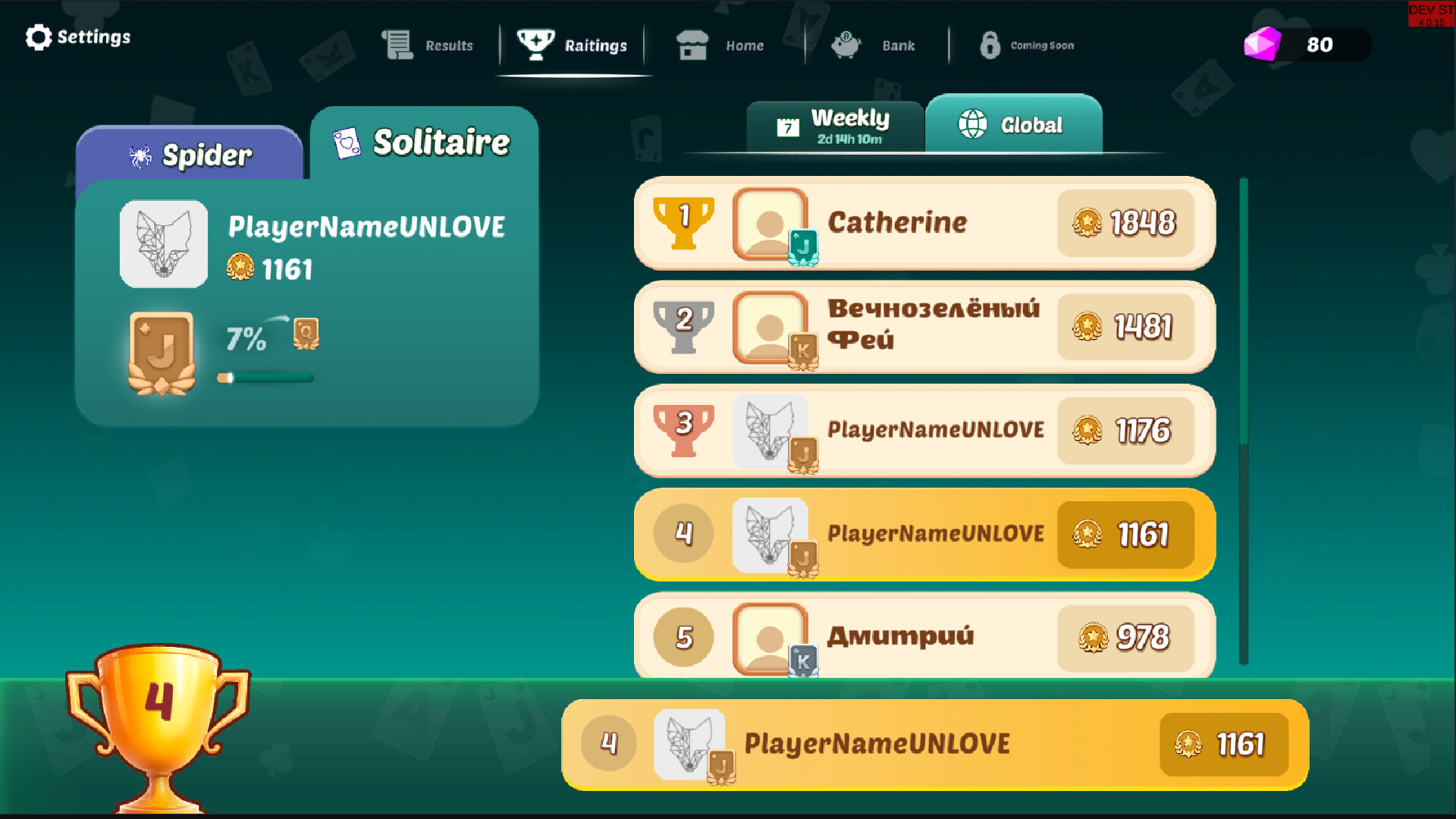 Solitaire Battle Online