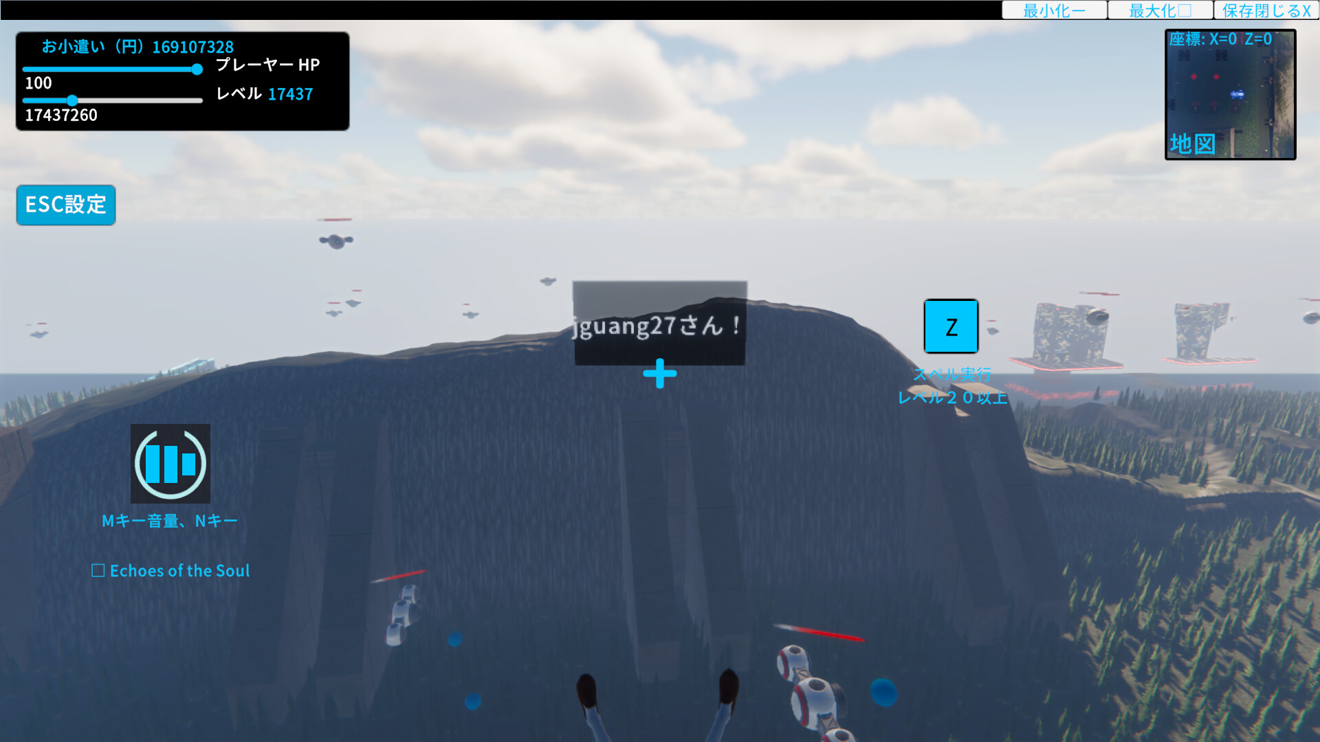 Touhou Eternal Frontier