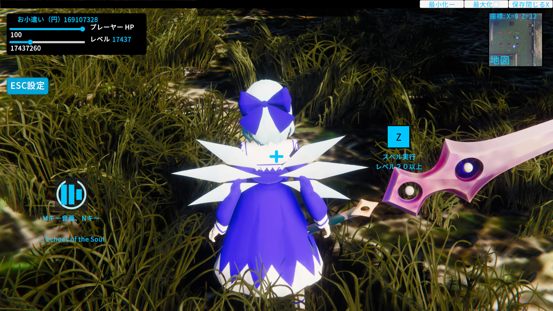 Touhou Eternal Frontier