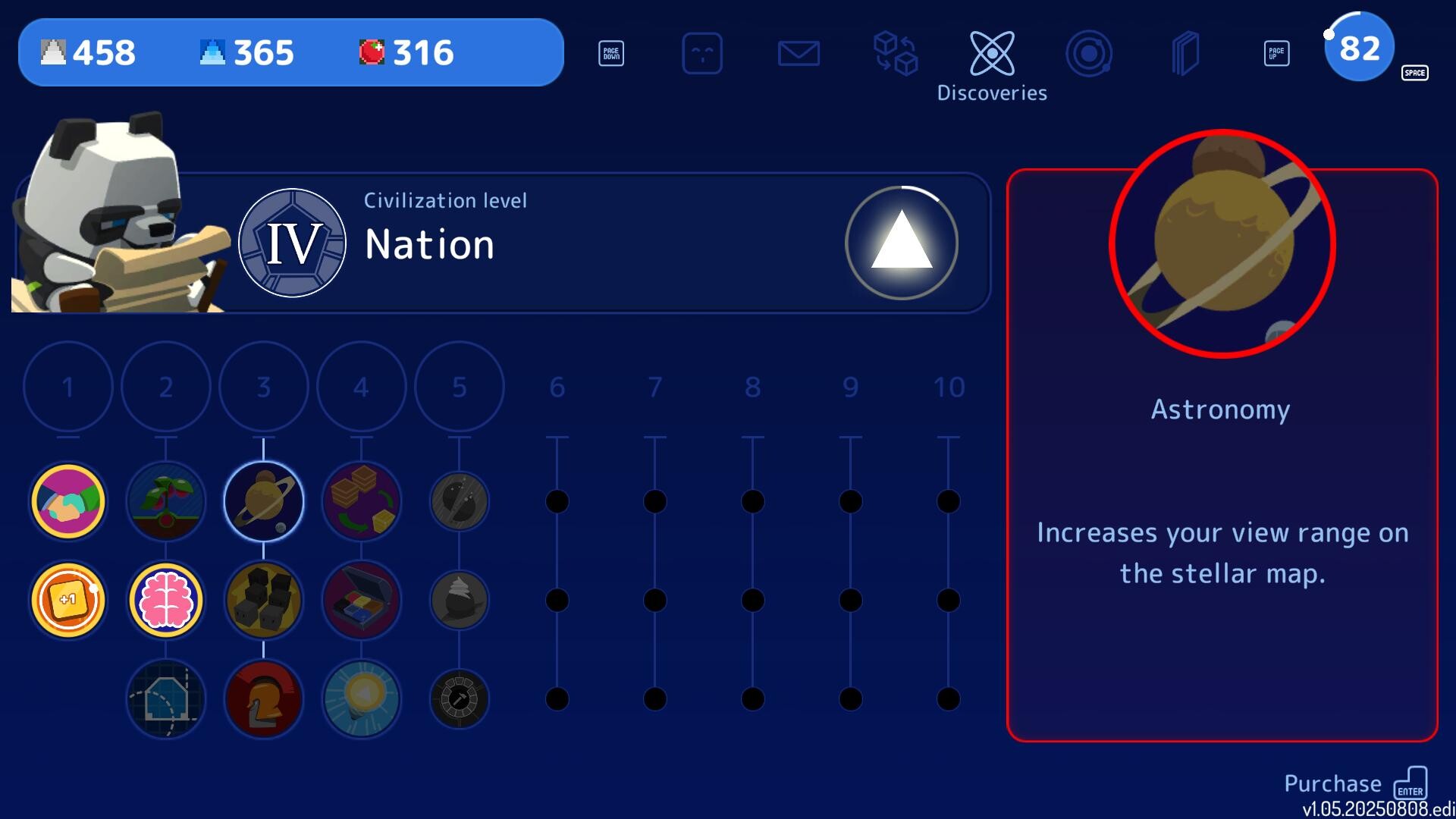 A Planet of Mine Mastermine Edition