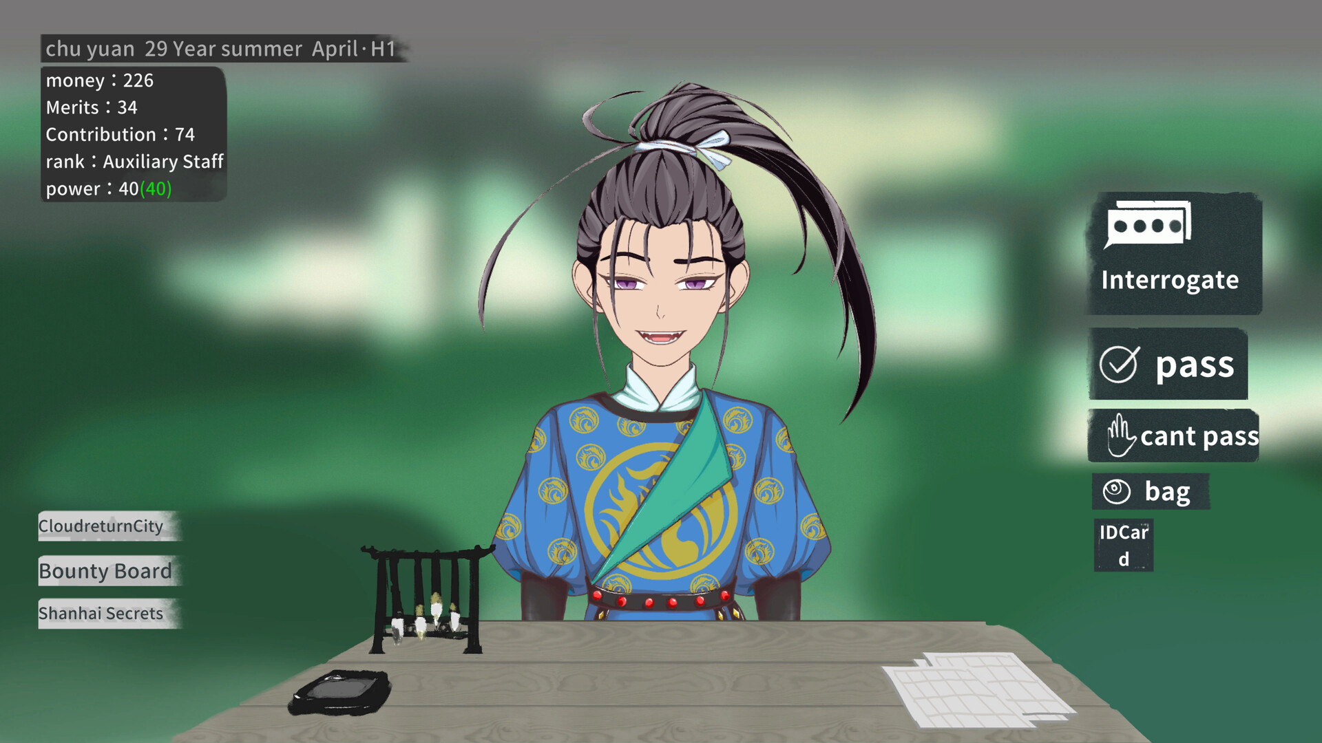 Gatekeeper of the Yin Dynasty