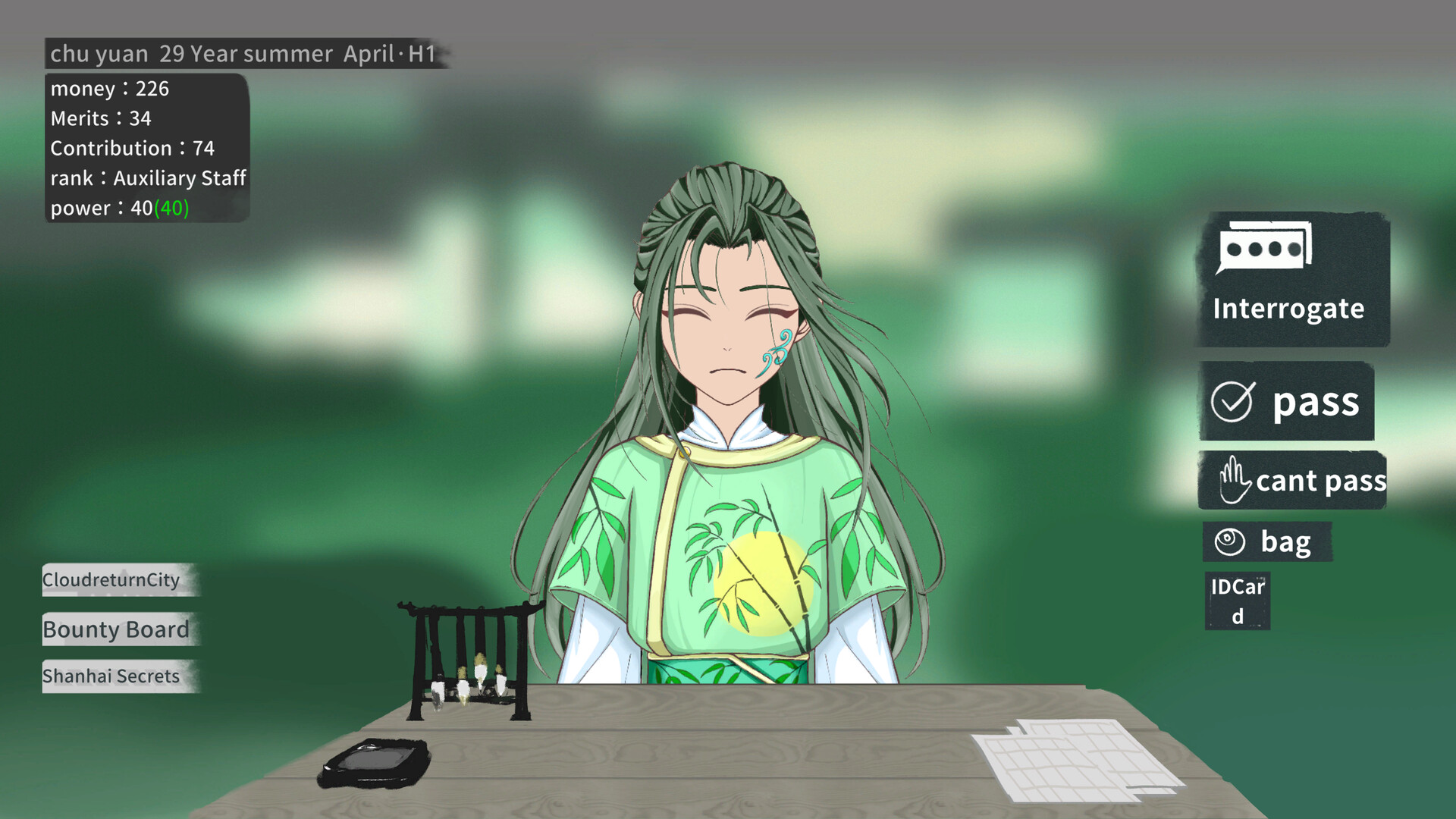 Gatekeeper of the Yin Dynasty