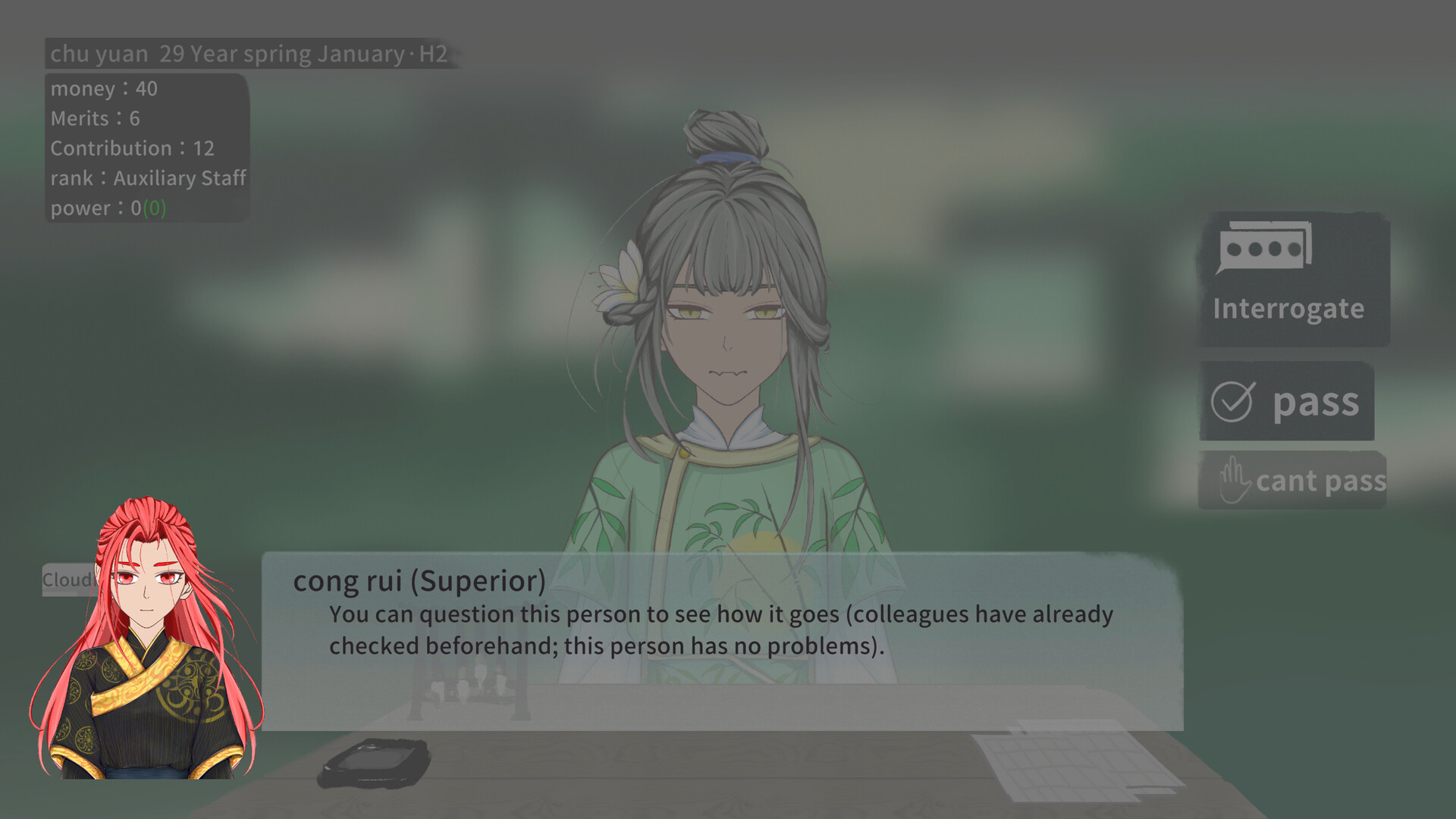 Gatekeeper of the Yin Dynasty