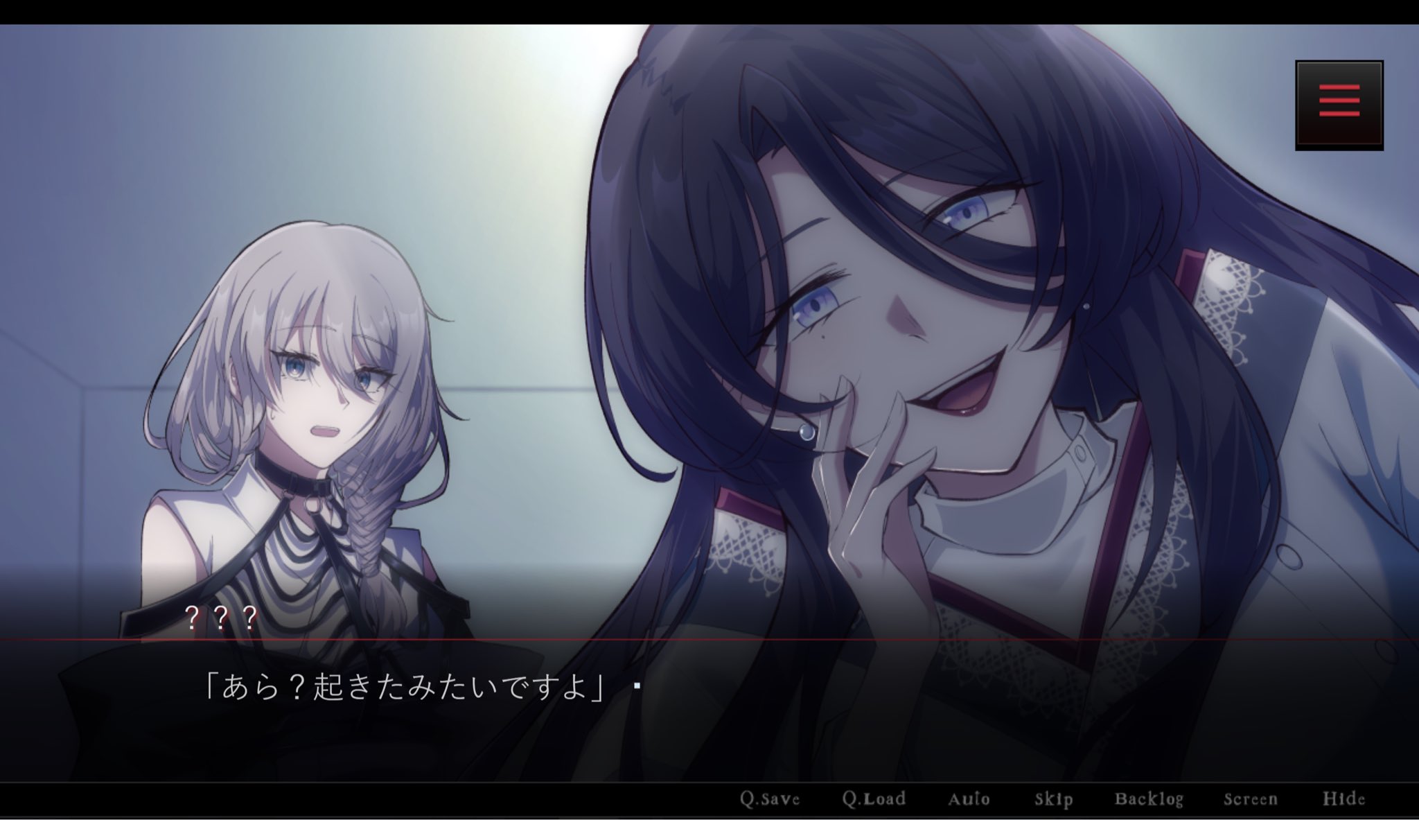 Atarayo no Kanojo