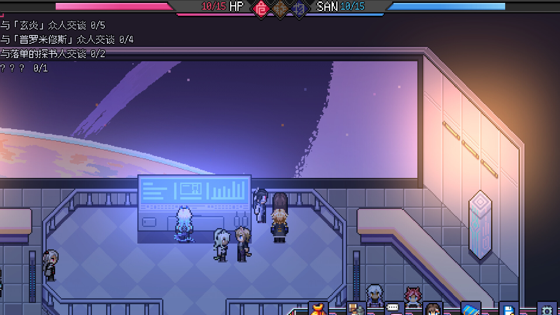 Ten Trials of Babel 2: Tower and Aurora