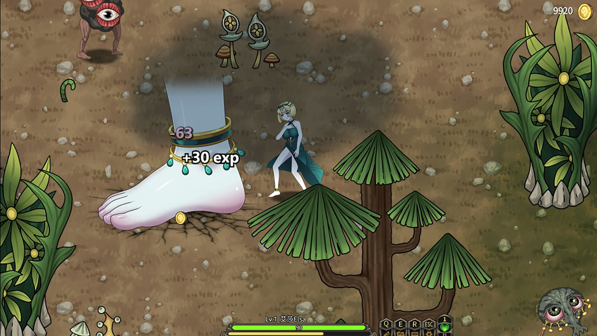 Witch Play House